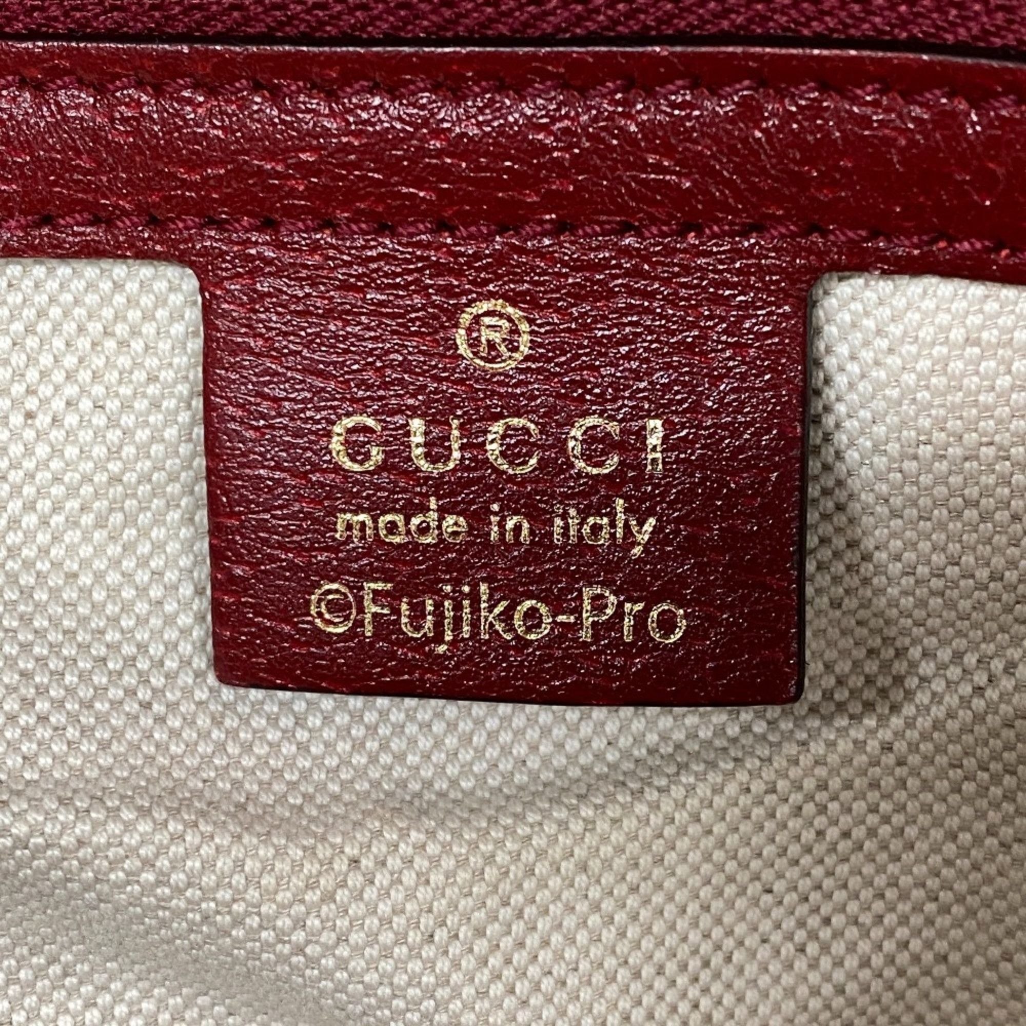 Gucci GUCCI 647816 GG Supreme Backpack/Daypack Bag Backpack Daypack Beige Women's Size ONE SIZE - 12 Thumbnail