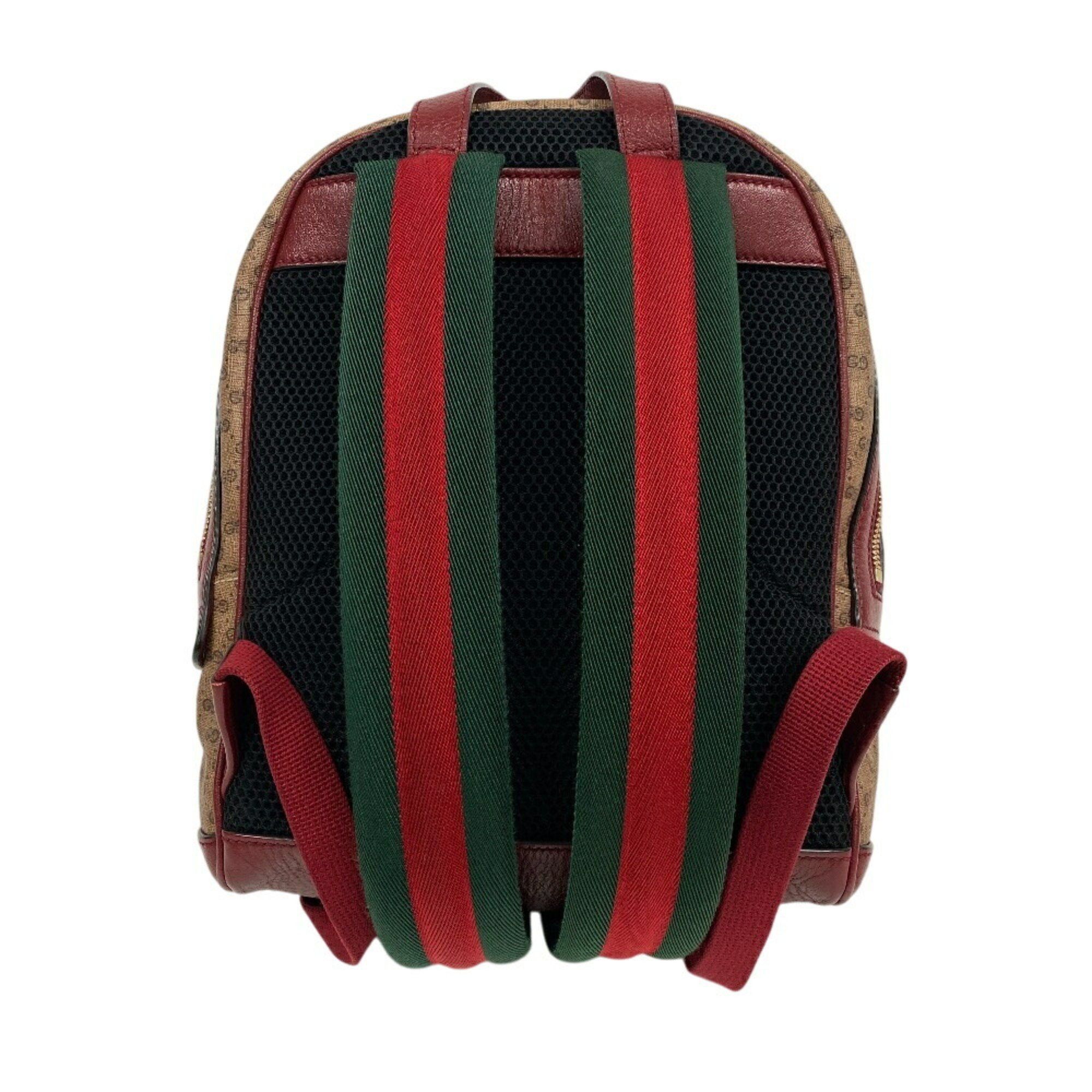 Gucci GUCCI 647816 GG Supreme Backpack/Daypack Bag Backpack Daypack Beige Women's Size ONE SIZE - 2 Thumbnail