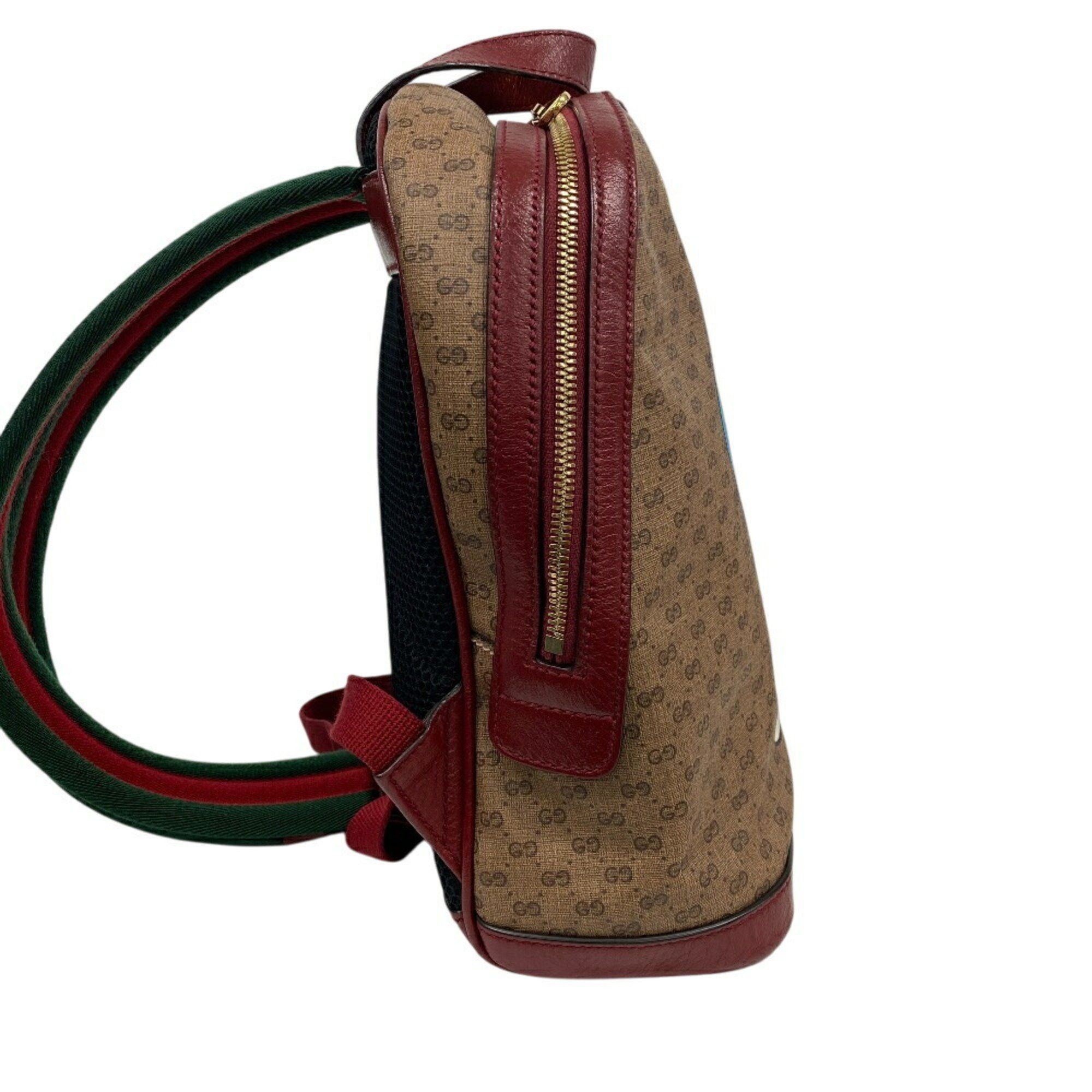 Gucci GUCCI 647816 GG Supreme Backpack/Daypack Bag Backpack Daypack Beige Women's Size ONE SIZE - 3 Thumbnail