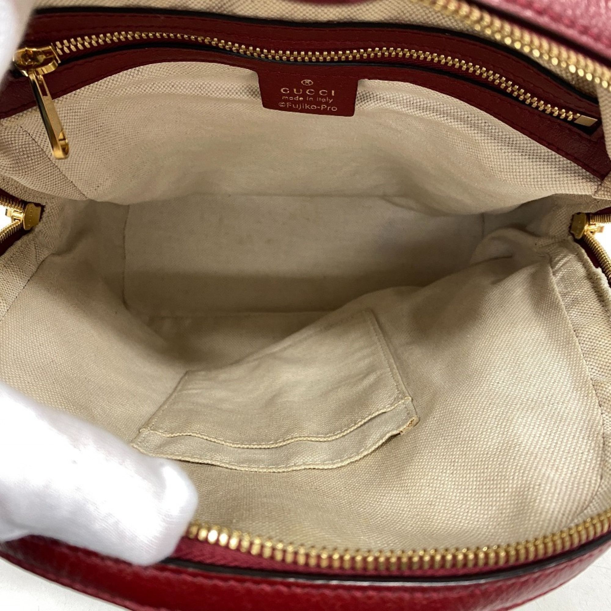 Gucci GUCCI 647816 GG Supreme Backpack/Daypack Bag Backpack Daypack Beige Women's Size ONE SIZE - 11 Thumbnail