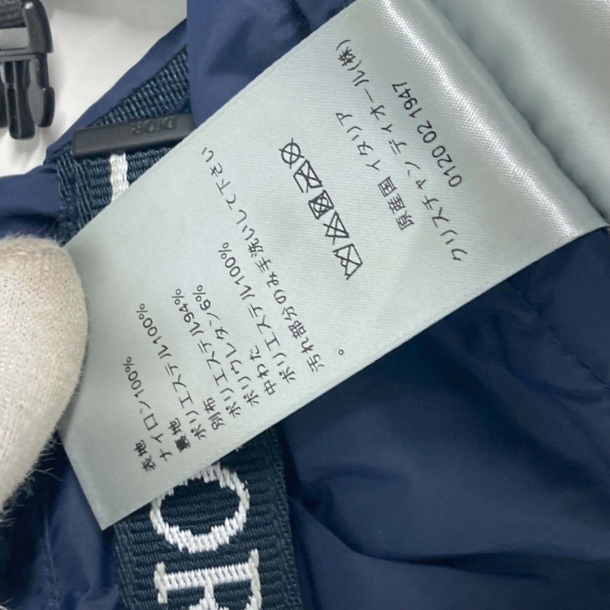 Dior Christian Dior Dior 113C901A0459 Snowboard Ski Gloves Polyamide Men's Navy Size ONE SIZE - 14 Thumbnail