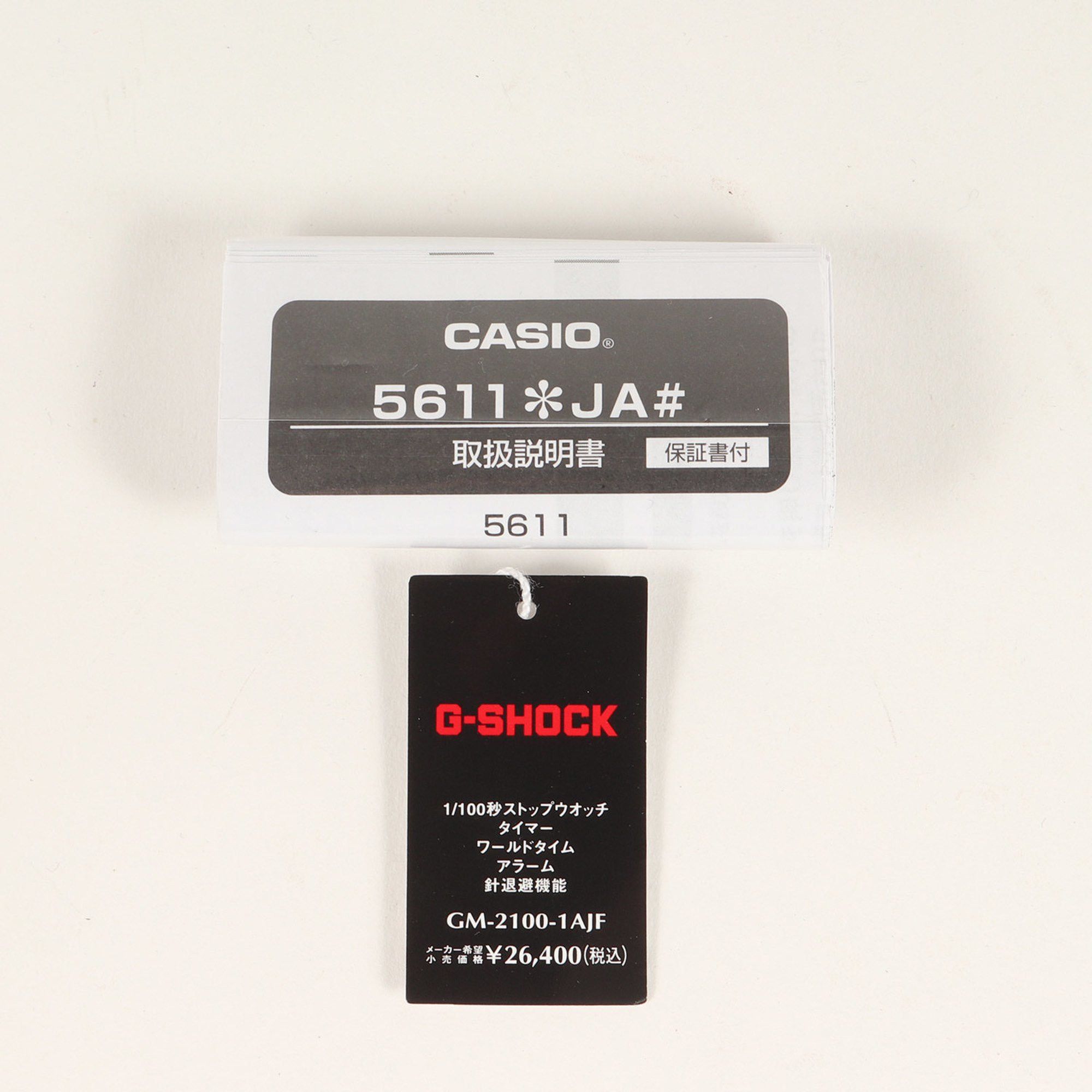 Casio G-SHOCK GM-2100-1AJF Metal Covered Watch CASIO Silver Black Size ONE SIZE - 6 Thumbnail