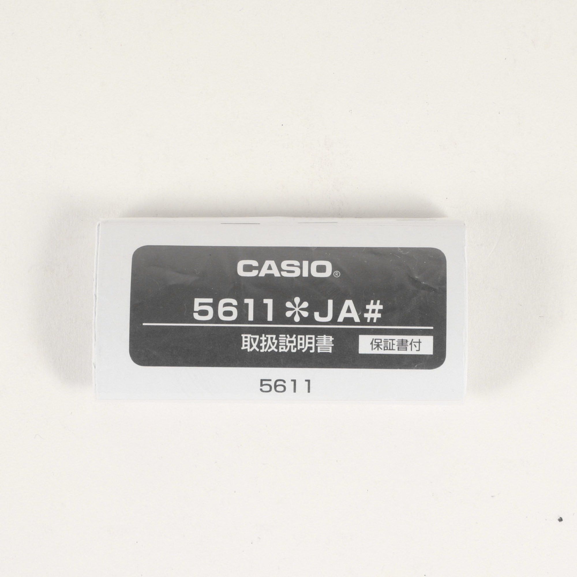 Casio G-SHOCK GA-2100-1A1JF Watch CASIO Black Size ONE SIZE - 6 Thumbnail