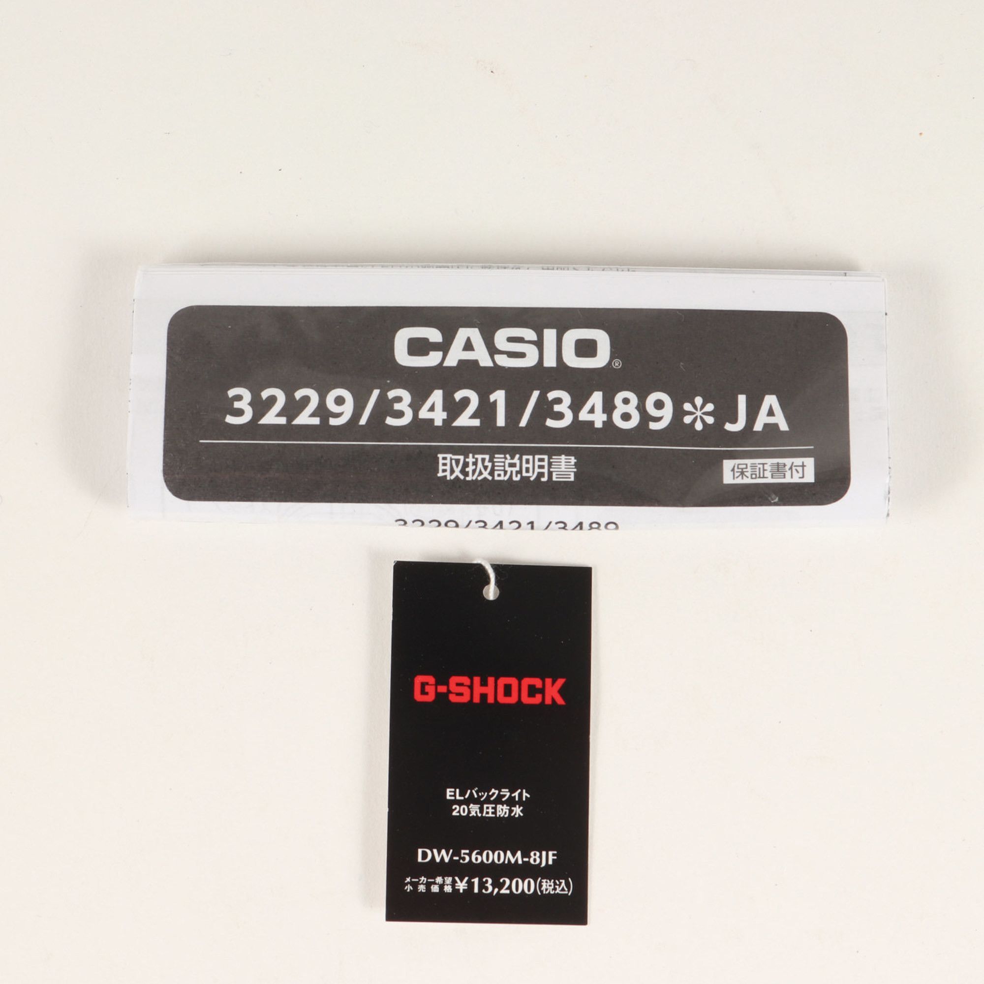 Casio G-SHOCK DW-5600M-8JF Watch CASIO Sand Beige Size ONE SIZE - 6 Thumbnail
