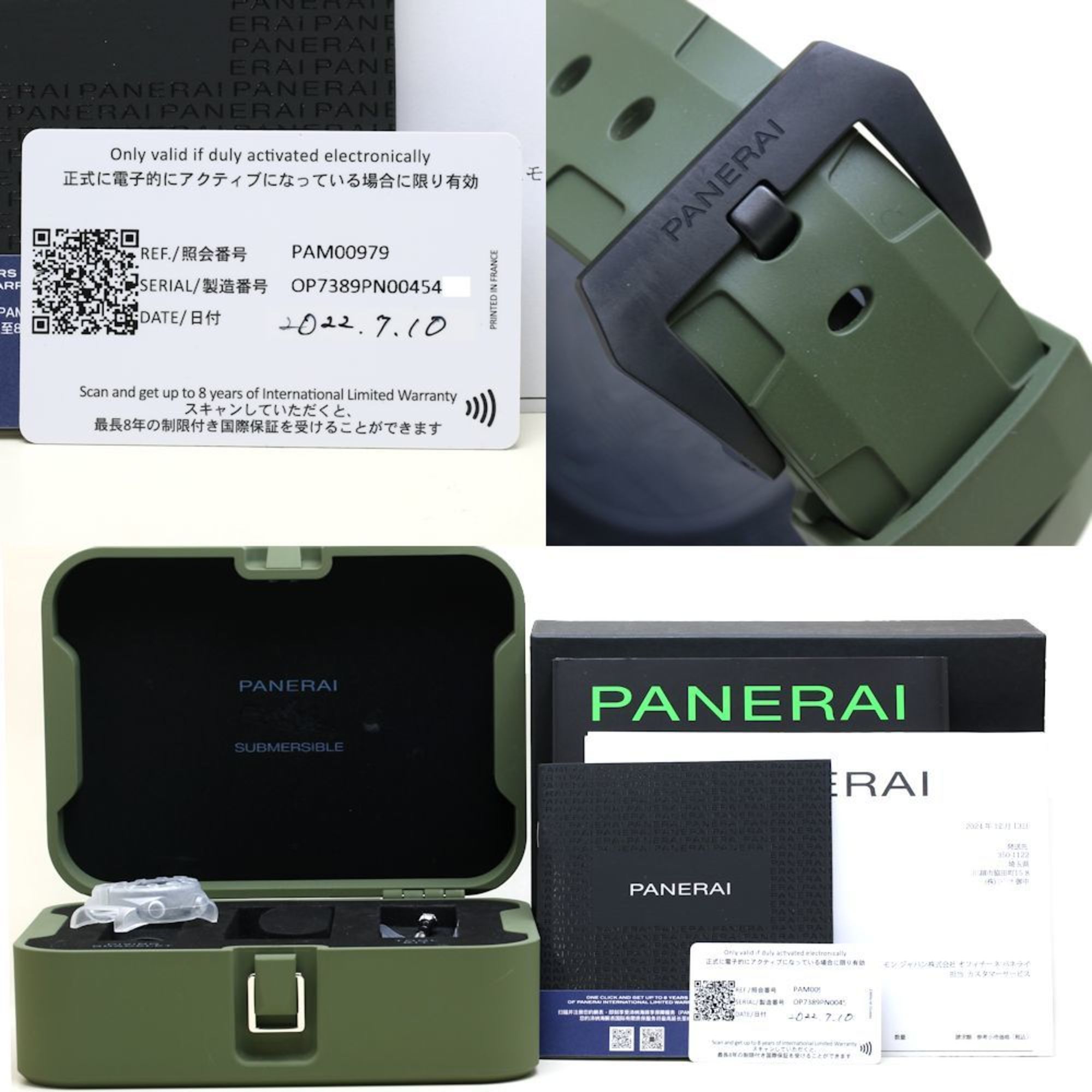 Panerai PANERAI Submersible PAM00979 Marina Militaire Carbotech Automatic Watch Carbon x Rubber Men's 39747 Size ONE SIZE - 9 Thumbnail