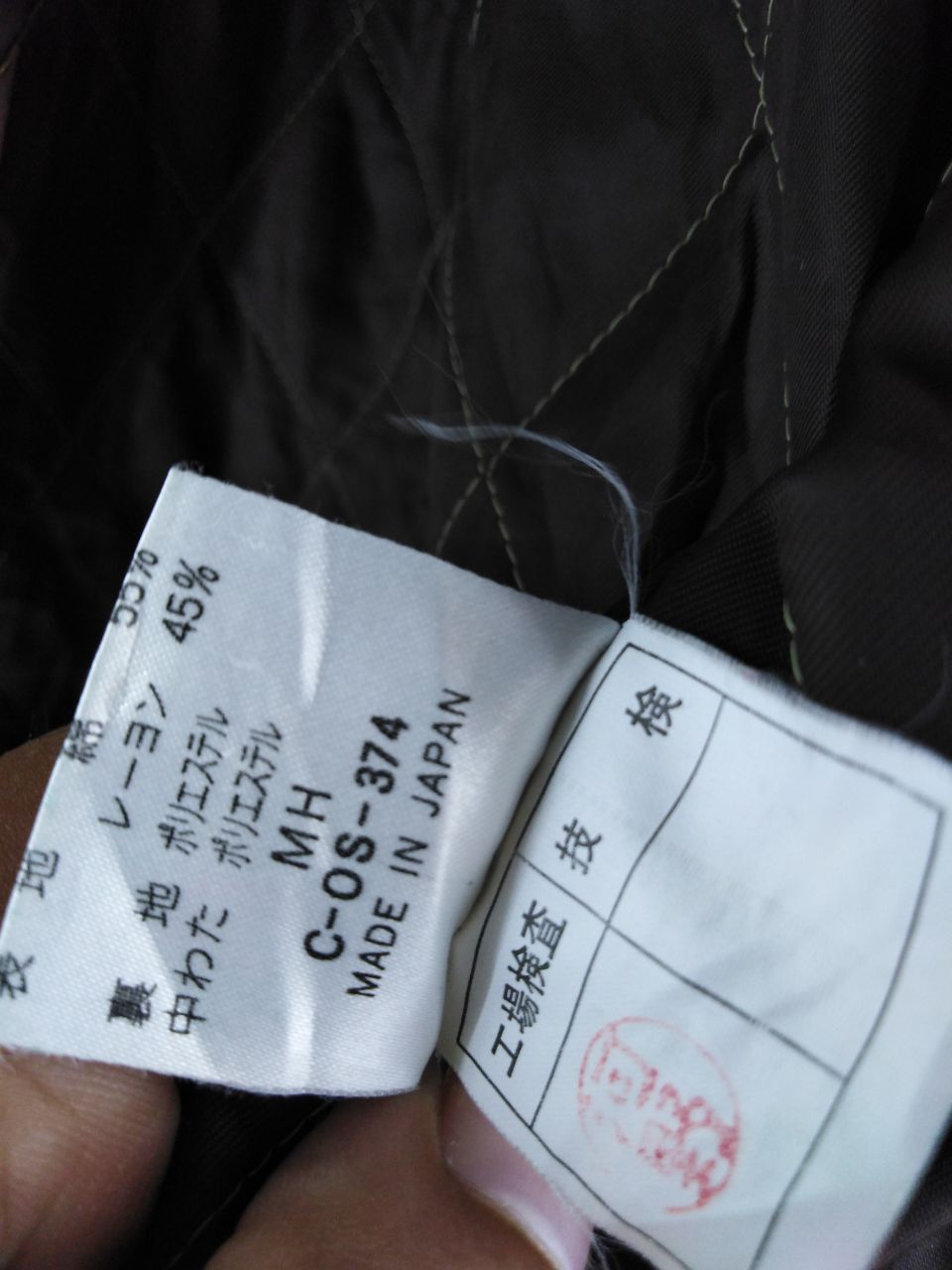 Japanese Brand WORK WEAR iXi:Z DOUBLE POCKET JACKET Size US M / EU 48-50 / 2 - 2 Thumbnail