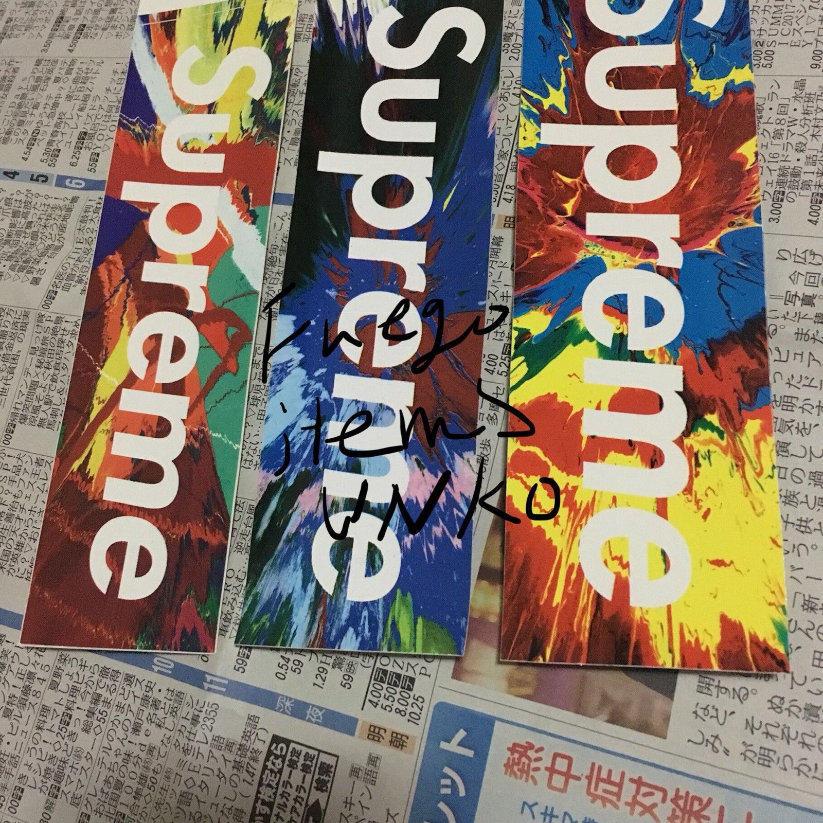 Supreme × damien hirst spin paintings box logo 3 stickers