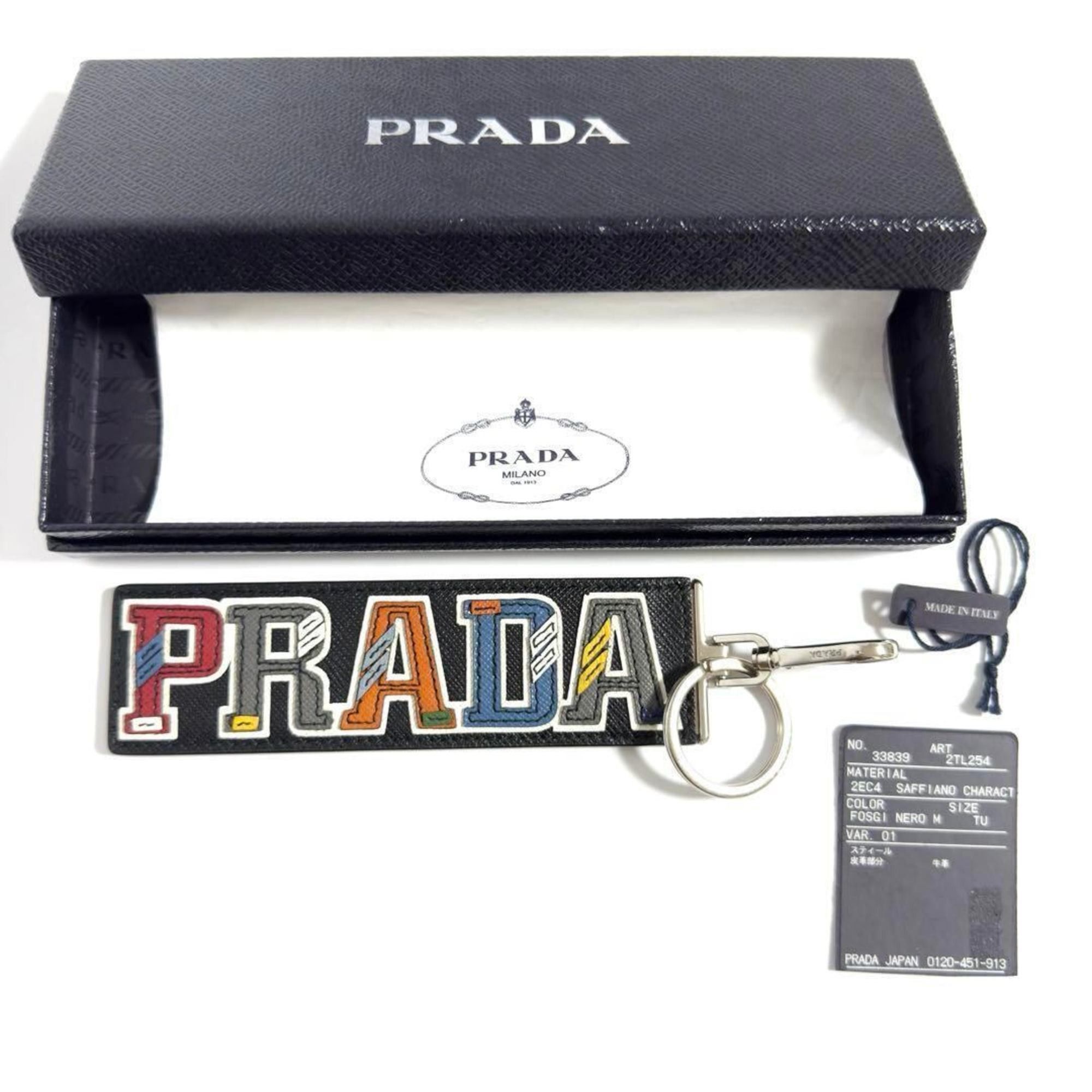 Prada Prada Men's Key Holder Ring Bag Charm Black Size ONE SIZE - 10 Thumbnail