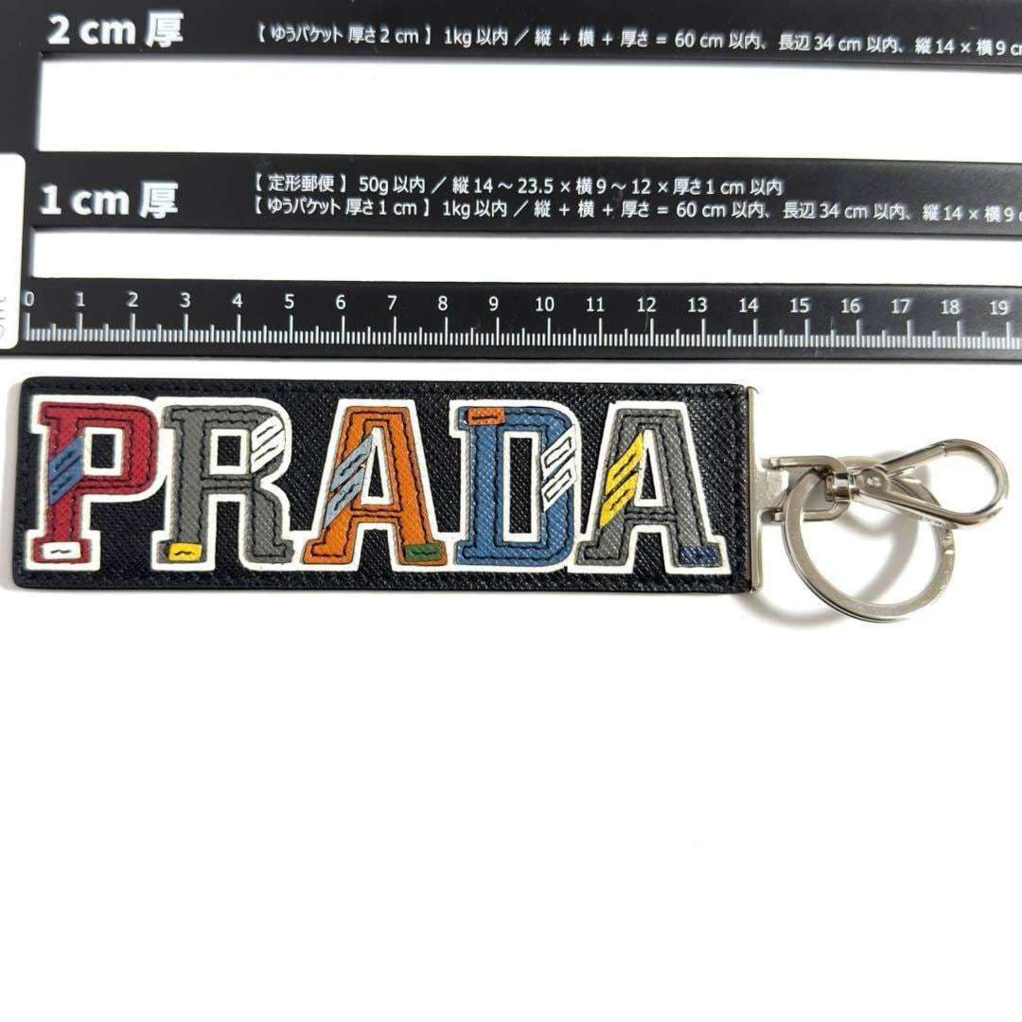 Prada Prada Men's Key Holder Ring Bag Charm Black Size ONE SIZE - 8 Thumbnail