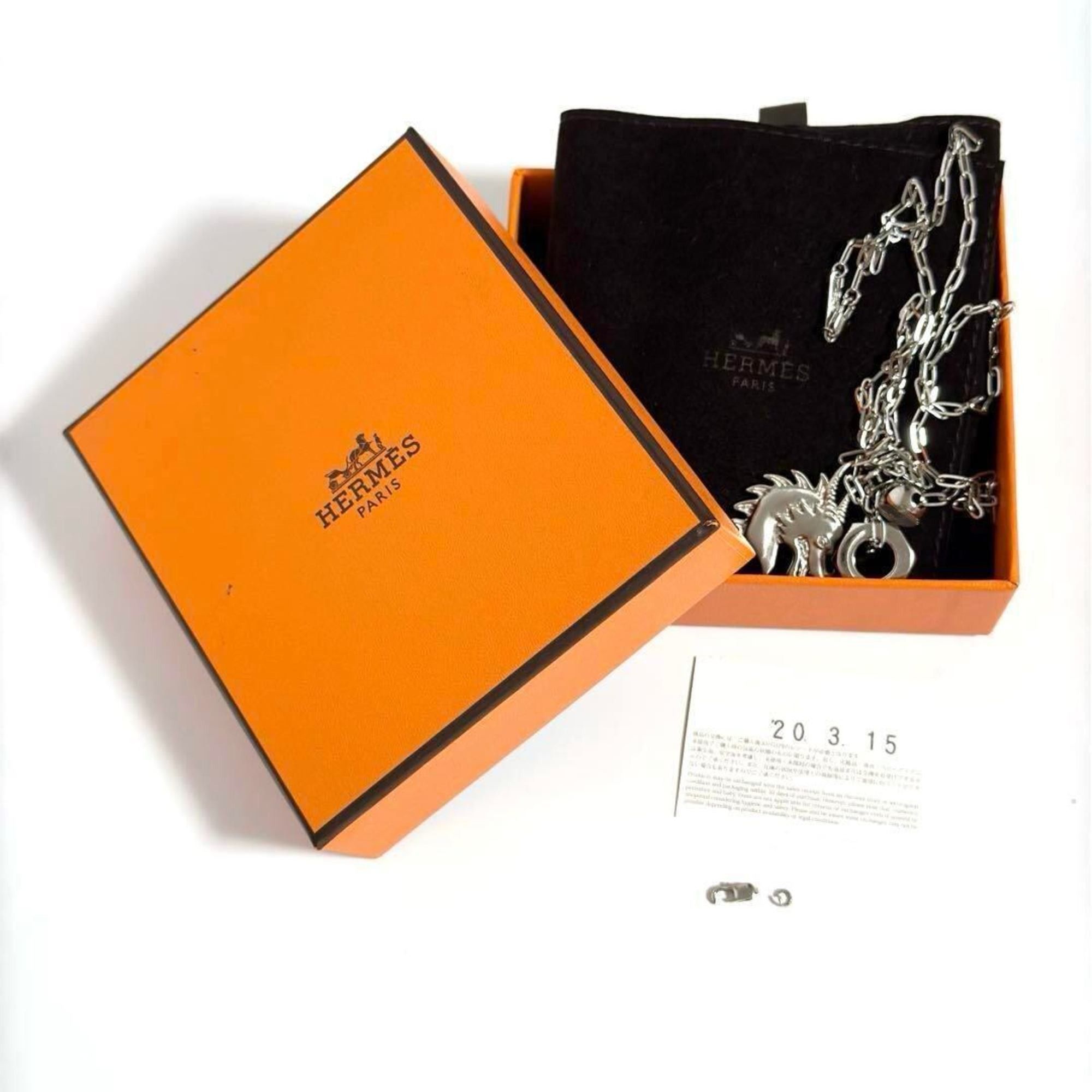 Hermes Hermes Men's Talisman Pendant Necklace Dragon Size ONE SIZE - 10 Thumbnail