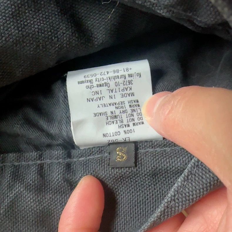 Kapital KAPITAL Black Casual Cargo Pants Size S Size US 30 / EU 46 - 3 Thumbnail