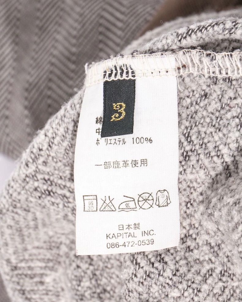 Kapital Kapital Pullover Sweater with Buttons Size US M / EU 48-50 / 2 - 8 Thumbnail