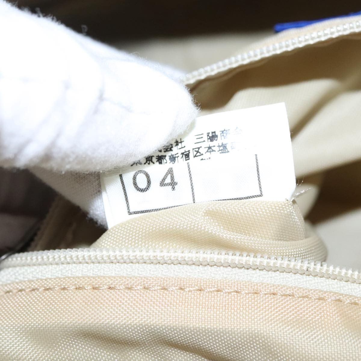 Burberry Blue Label Beige Synthetic Handbag (Pre-Owned) Size ONE SIZE - 14 Thumbnail