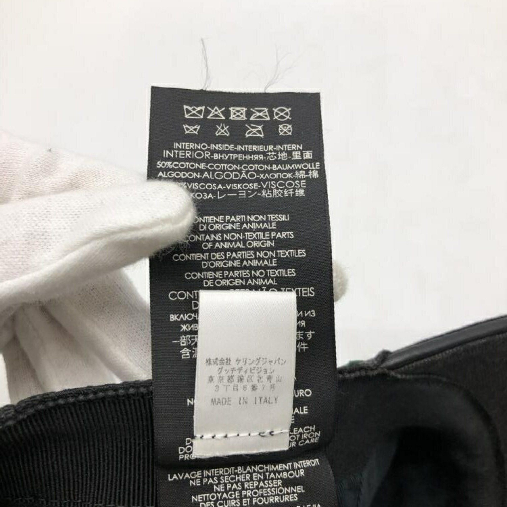 Gucci Gucci GG canvas cap Size ONE SIZE - 9 Thumbnail