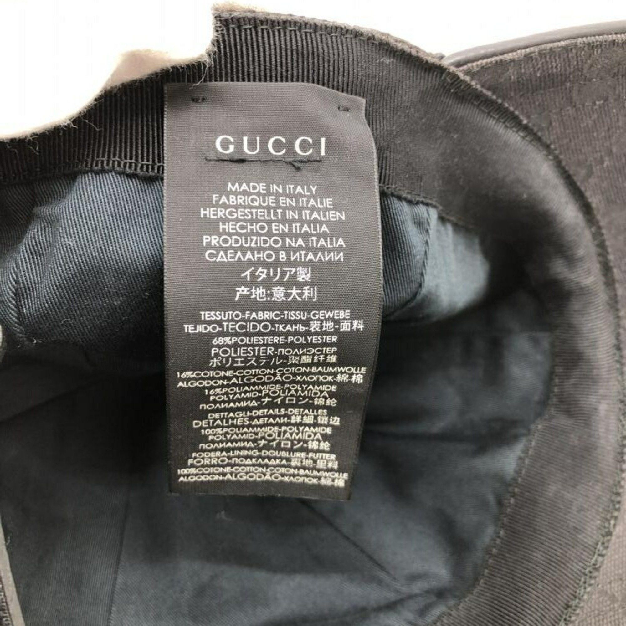 Gucci Gucci GG canvas cap Size ONE SIZE - 8 Thumbnail