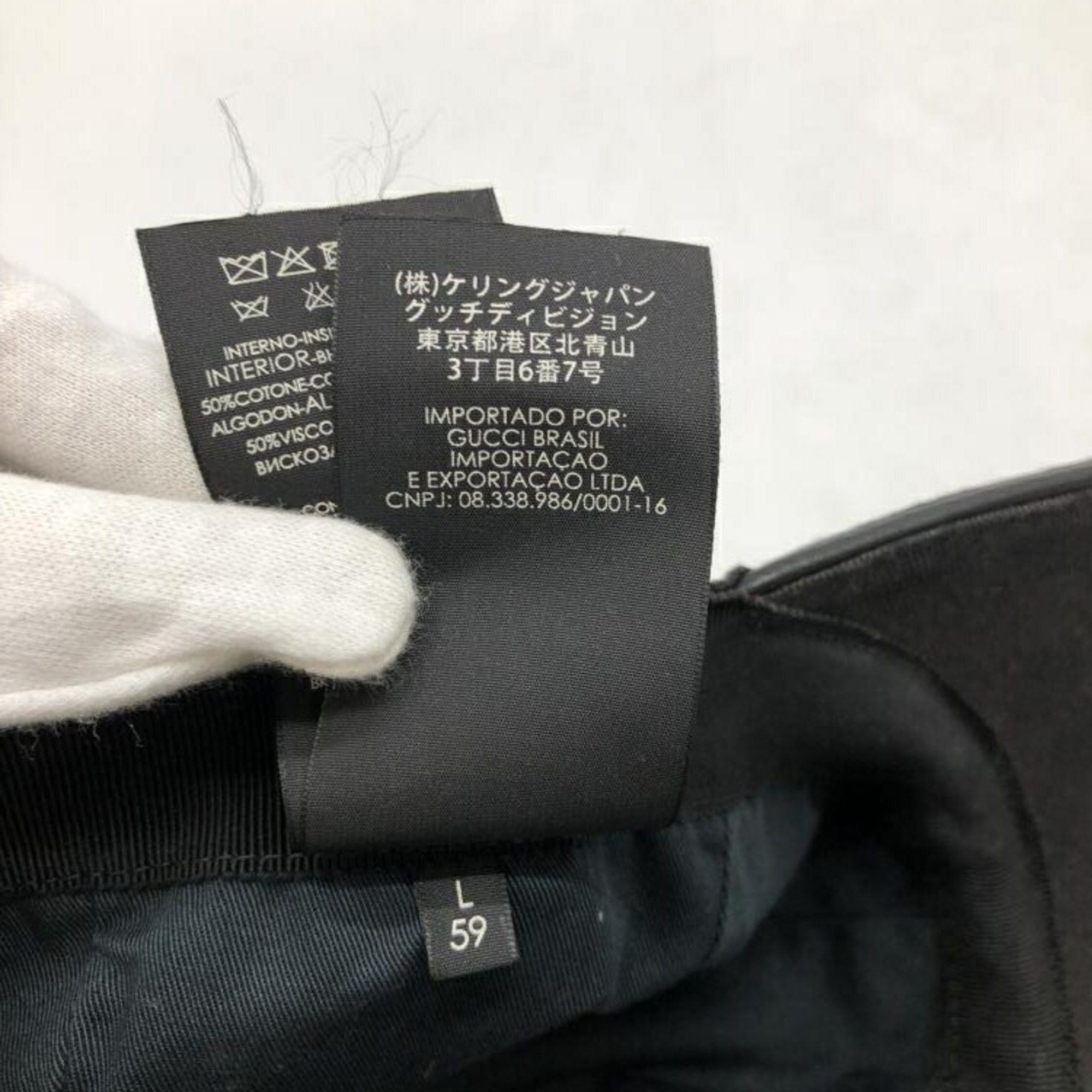 Gucci Gucci GG canvas cap Size ONE SIZE - 10 Thumbnail