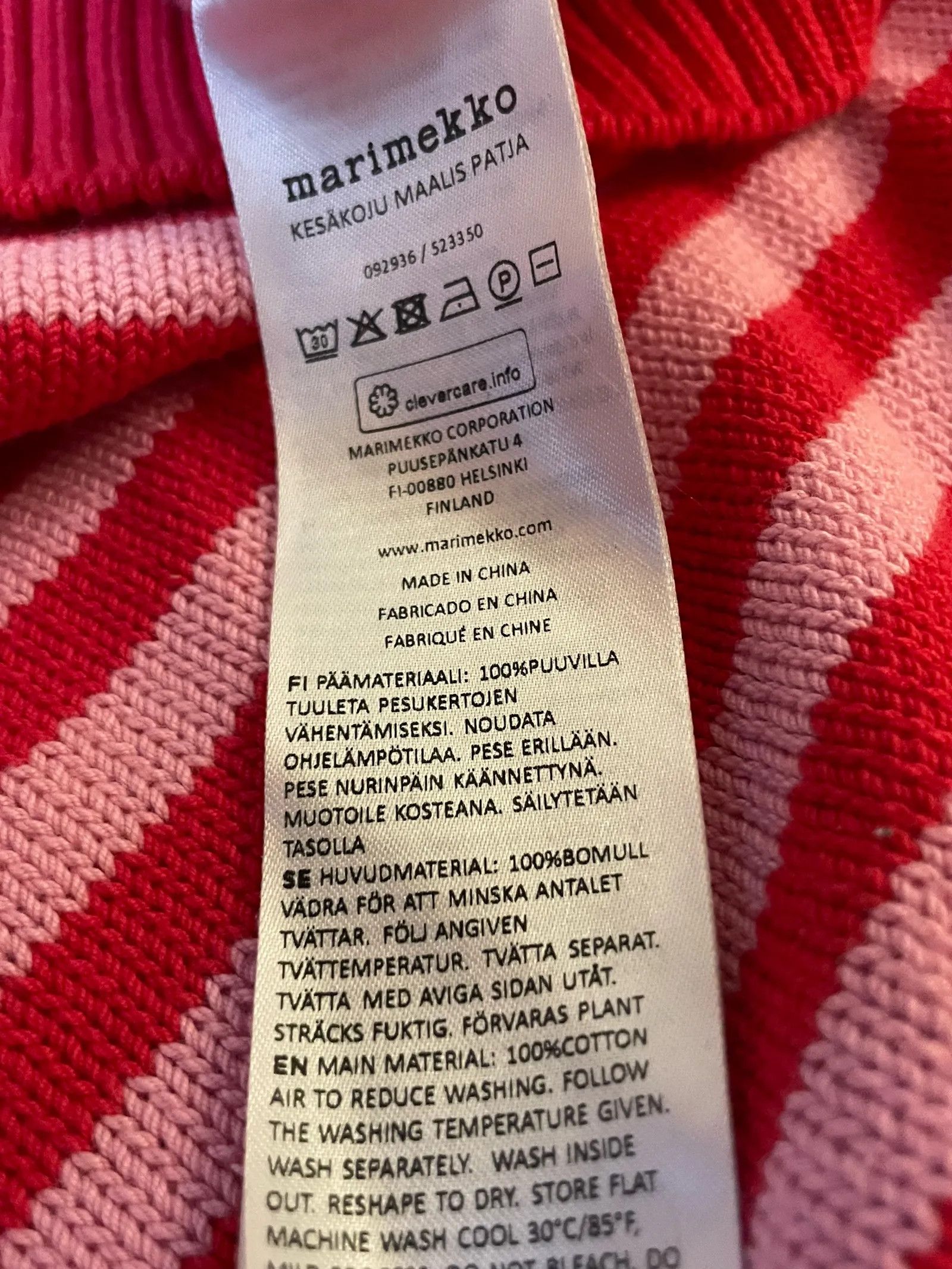 Marimekko Marimekko Marimekko KESÄKOJU MAALIS PATJA UNISEX - Sweater Size M / US 6-8 / IT 42-44 - 4 Thumbnail