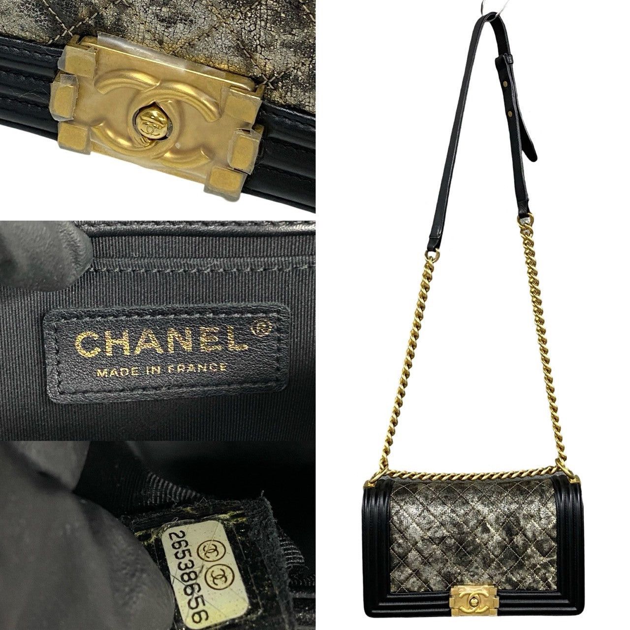 Chanel Chanel Shoulder Bag Black Leather Size ONE SIZE - 3 Thumbnail