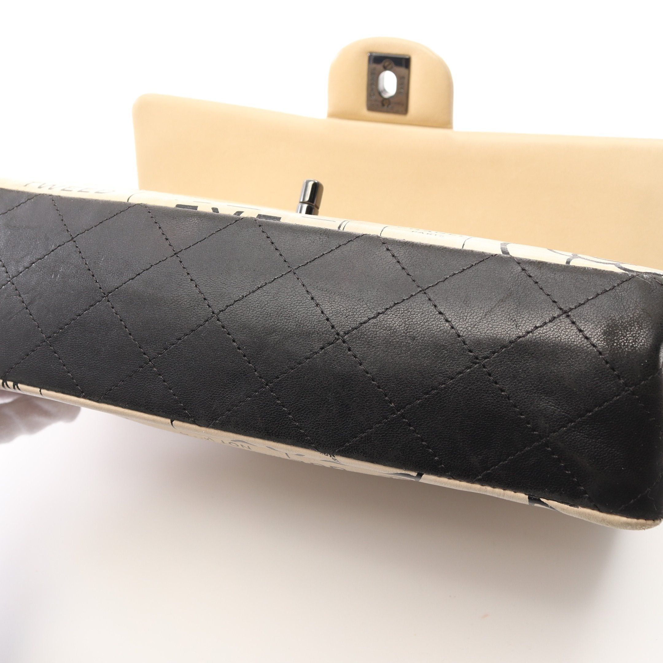 Chanel Chanel Matelasse Double Flap Chain Shoulder Bag Leather Beige Black Hardware Size ONE SIZE - 7 Thumbnail
