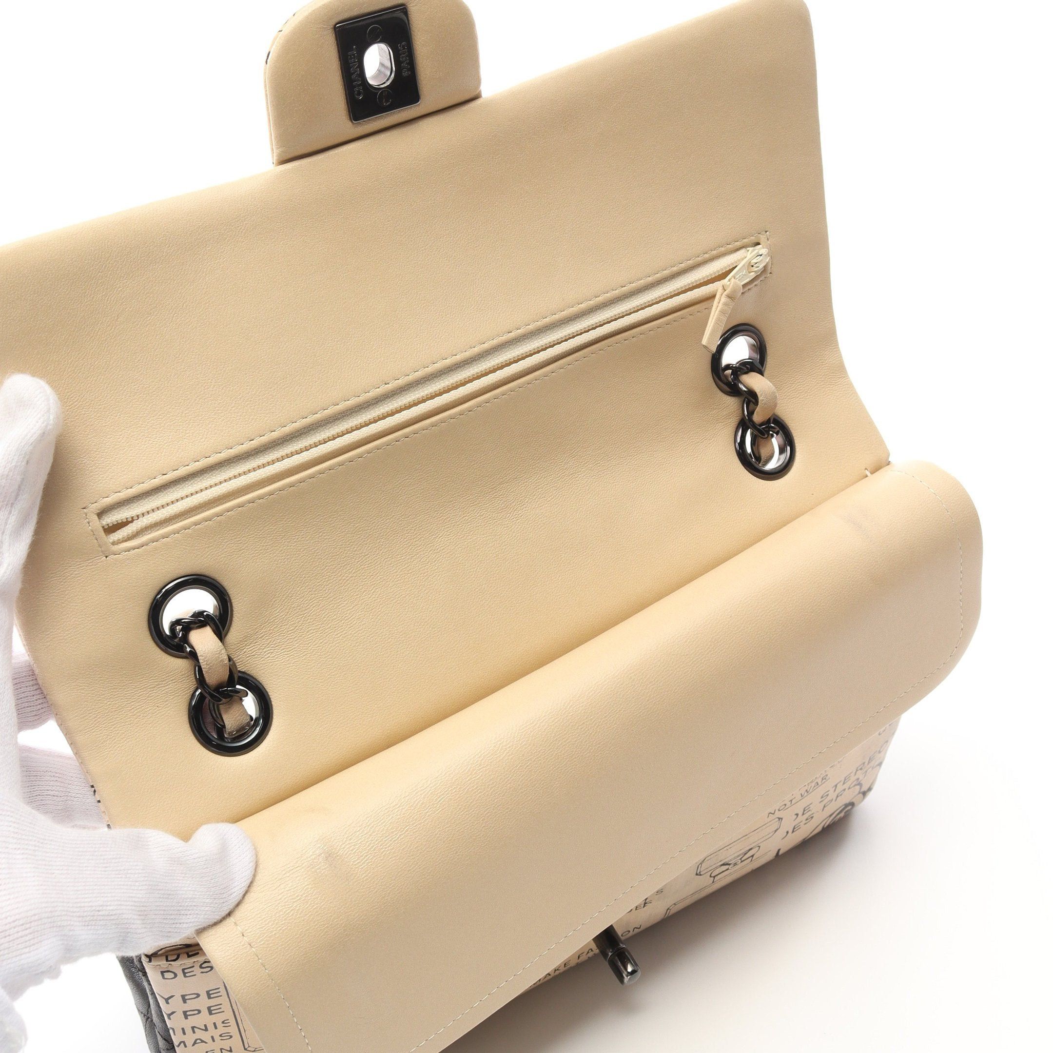 Chanel Chanel Matelasse Double Flap Chain Shoulder Bag Leather Beige Black Hardware Size ONE SIZE - 11 Thumbnail