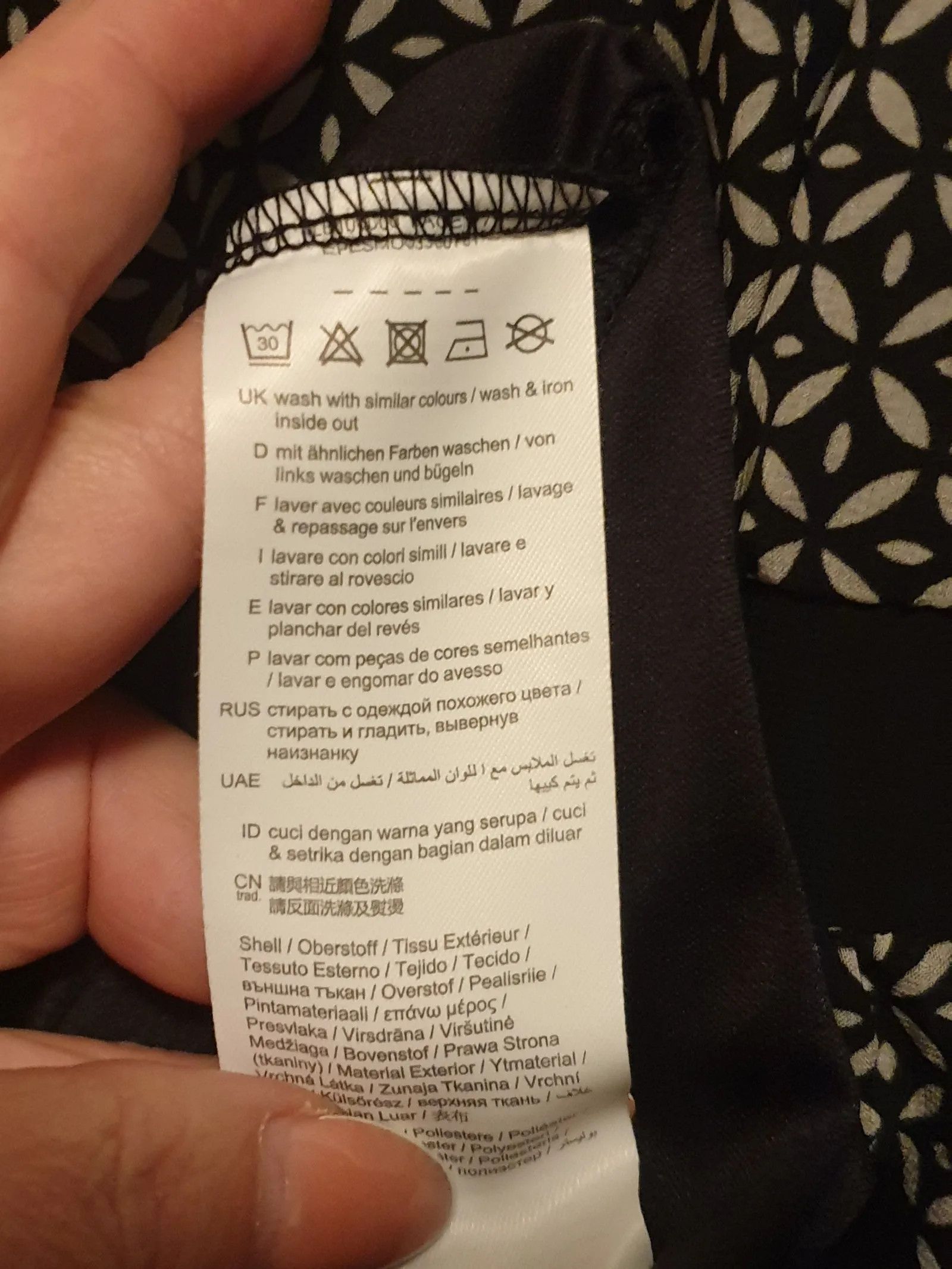 Esprit Esprit Dress Size S / US 4 / IT 40 - 3 Thumbnail