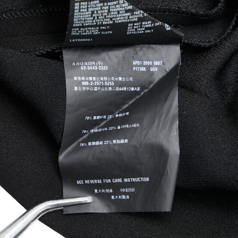 Prada Prada Prada Acetate Skirt Others Skirts Size ONE SIZE - 6 Thumbnail