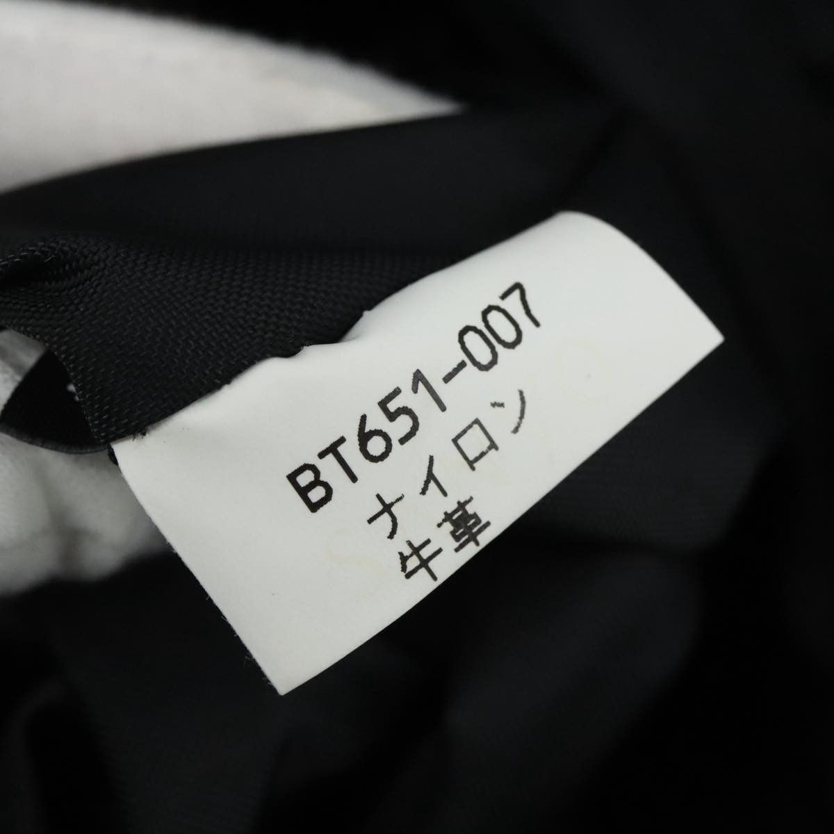 Burberry Blue Label Black Synthetic Tote Bag (Pre-Owned) Size ONE SIZE - 13 Thumbnail