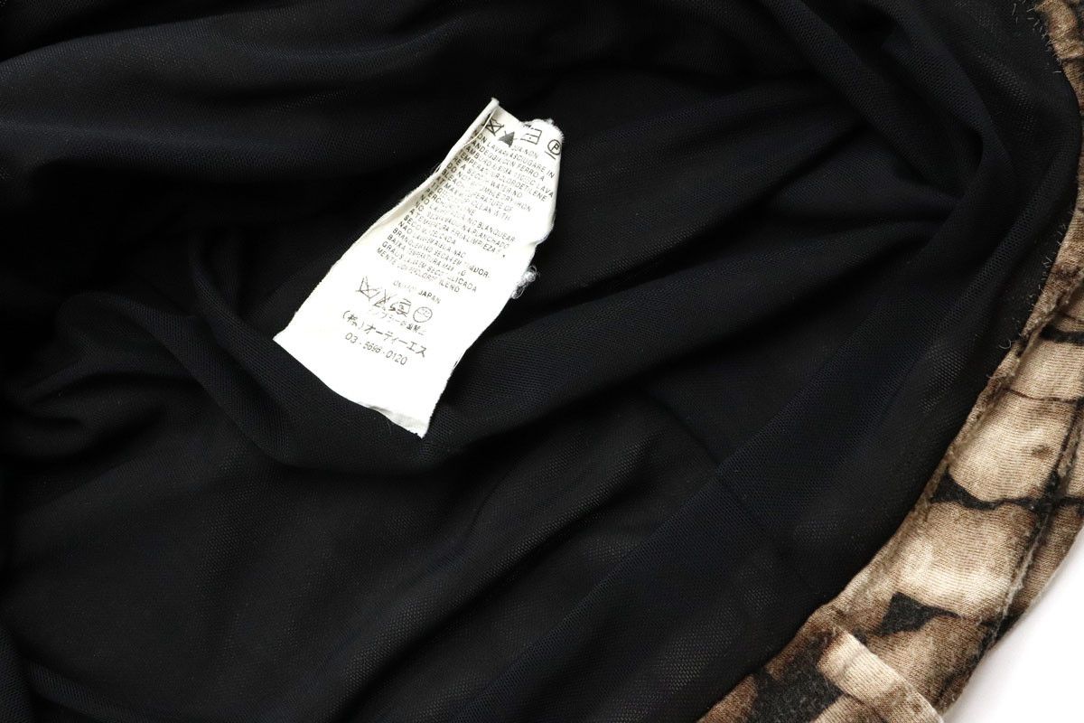 Max Mara MaxMara Max Mara Rayon Wool Stretch Dress with Belt Multicolor Others Dresses DUTY FREE for USA Size ONE SIZE - 8 Thumbnail