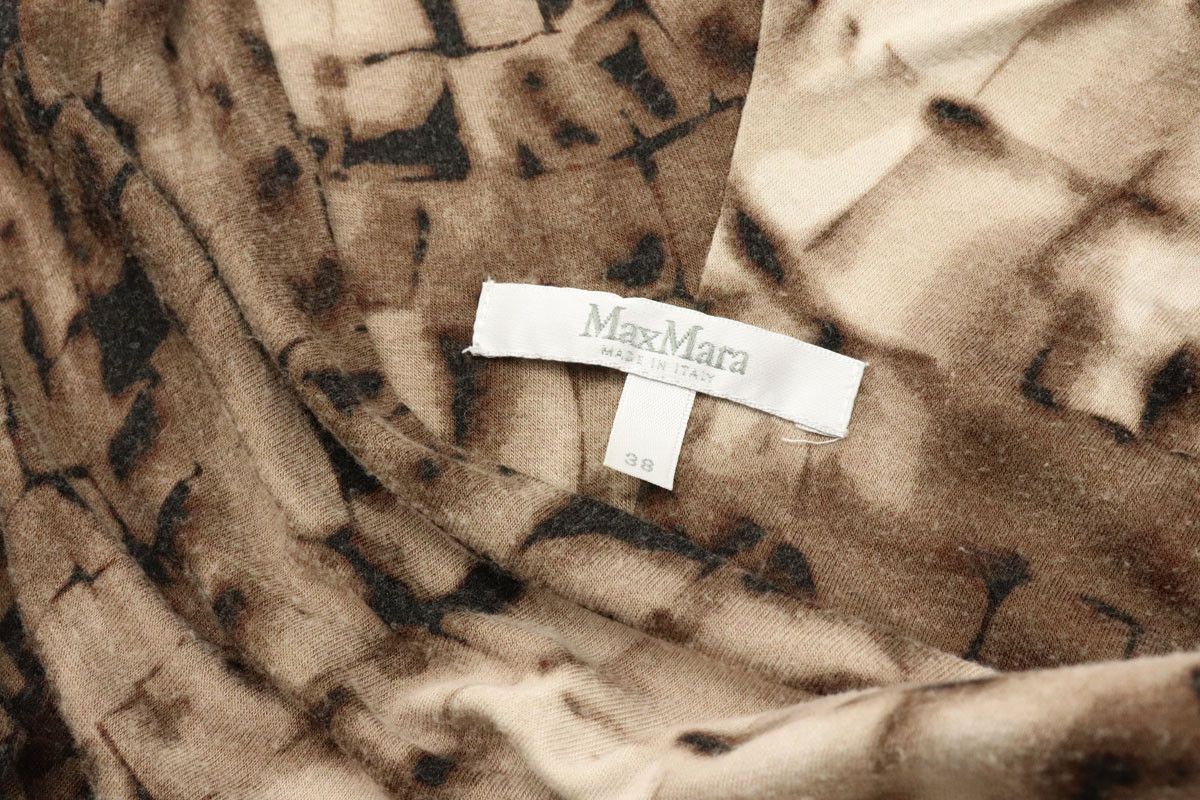 Max Mara MaxMara Max Mara Rayon Wool Stretch Dress with Belt Multicolor Others Dresses DUTY FREE for USA Size ONE SIZE - 6 Thumbnail