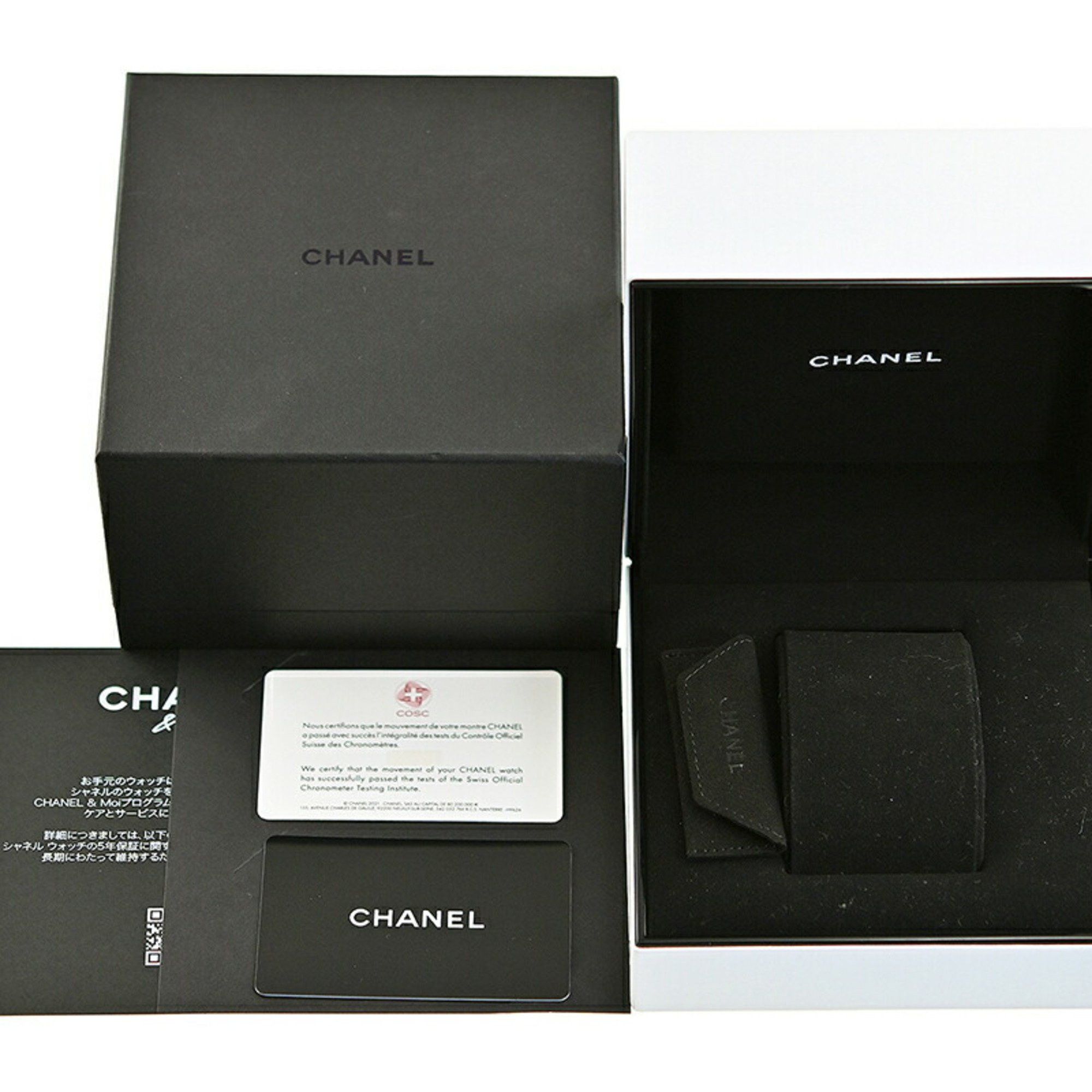 Chanel CHANEL J12 33MM Watch H5704 Size ONE SIZE - 9 Thumbnail