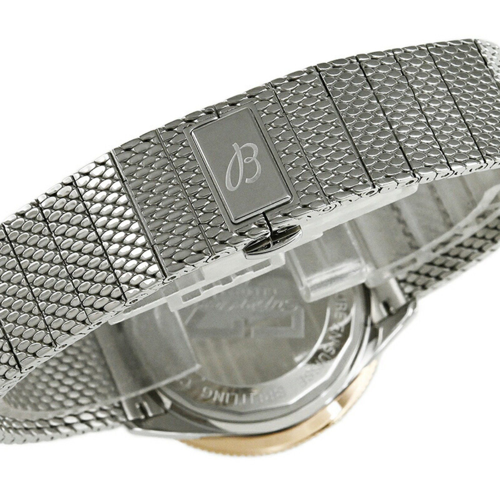 Breitling Breitling Superocean Heritage '57 Highlands Watch U10340E31A1A1 (U10340) Size ONE SIZE - 8 Thumbnail