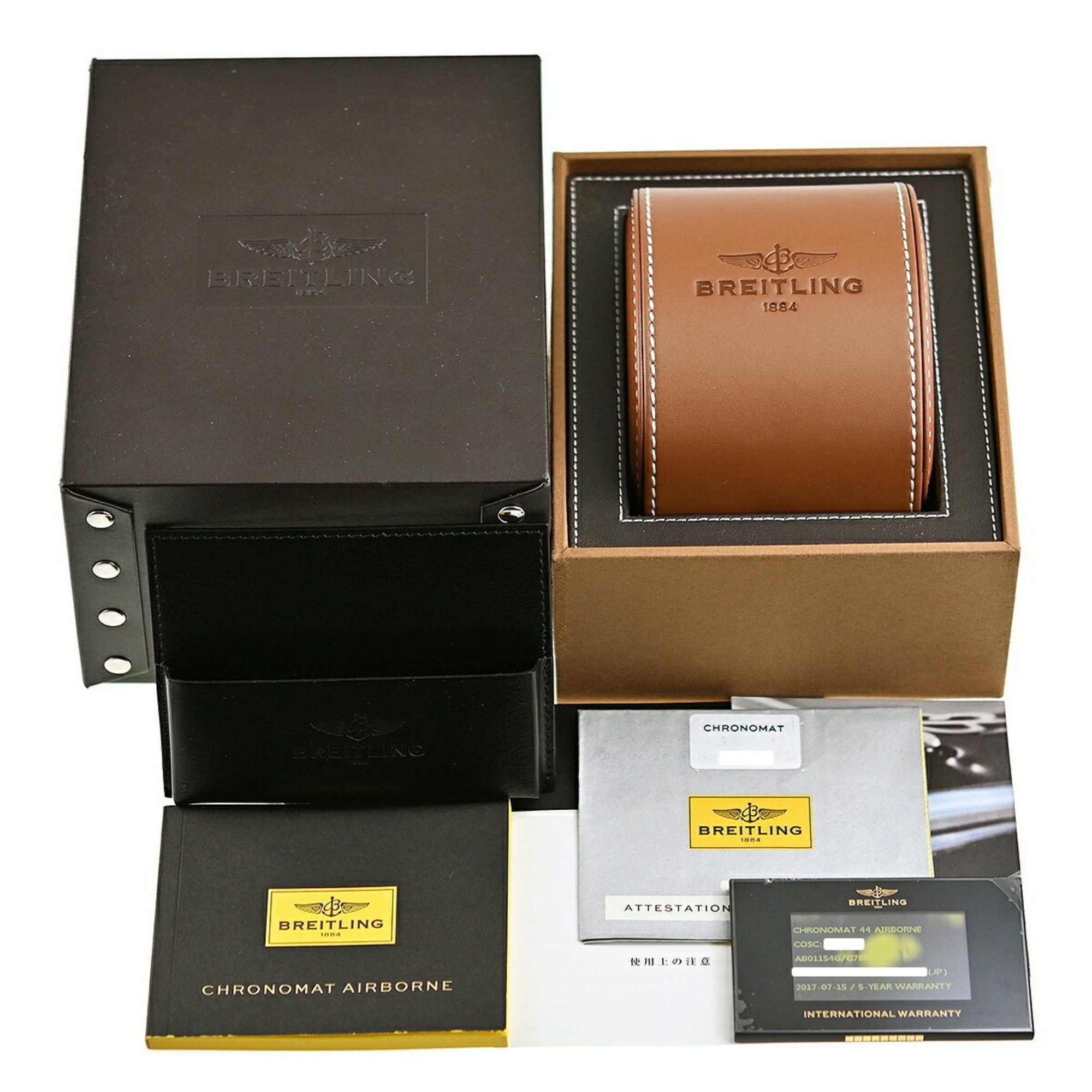 Breitling Breitling Chronomat 44 Airborne Watch AB01154G G786 (AB0115) Size ONE SIZE - 9 Thumbnail