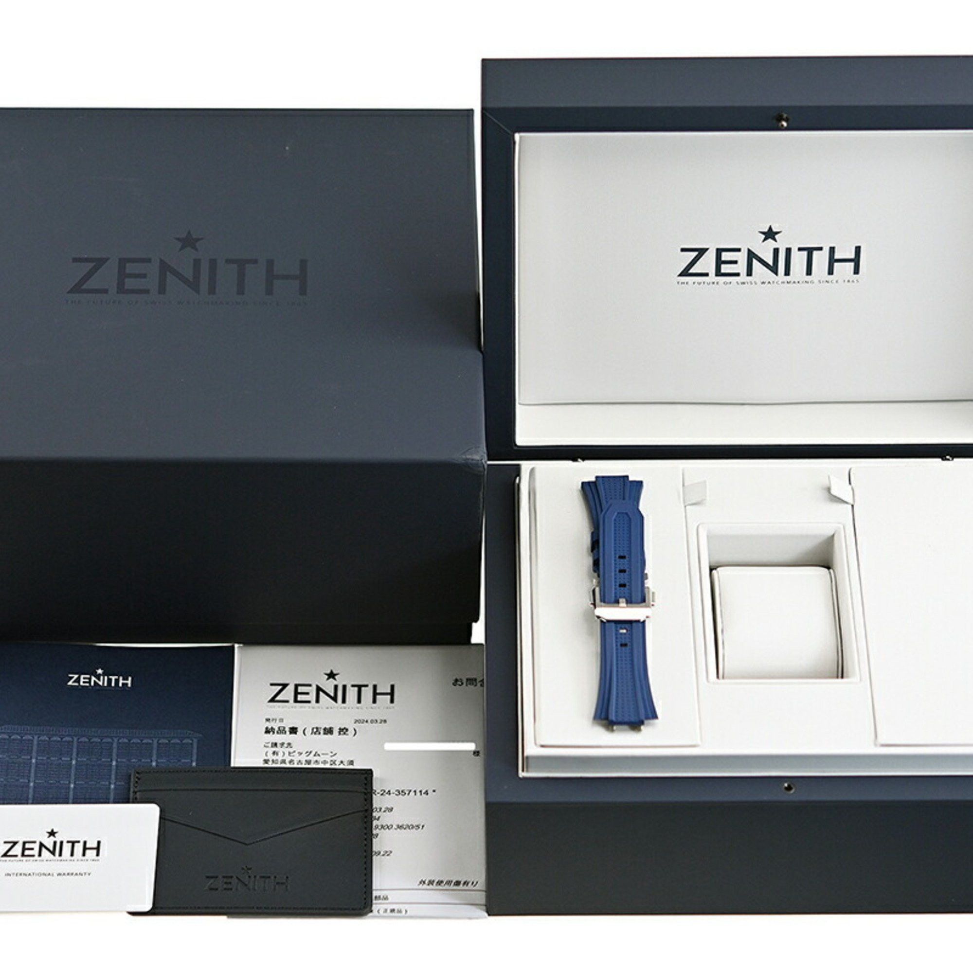 ZENITH ZENITH Defy Skyline Watch 03.9300.3620 51.I001 Size ONE SIZE - 9 Thumbnail