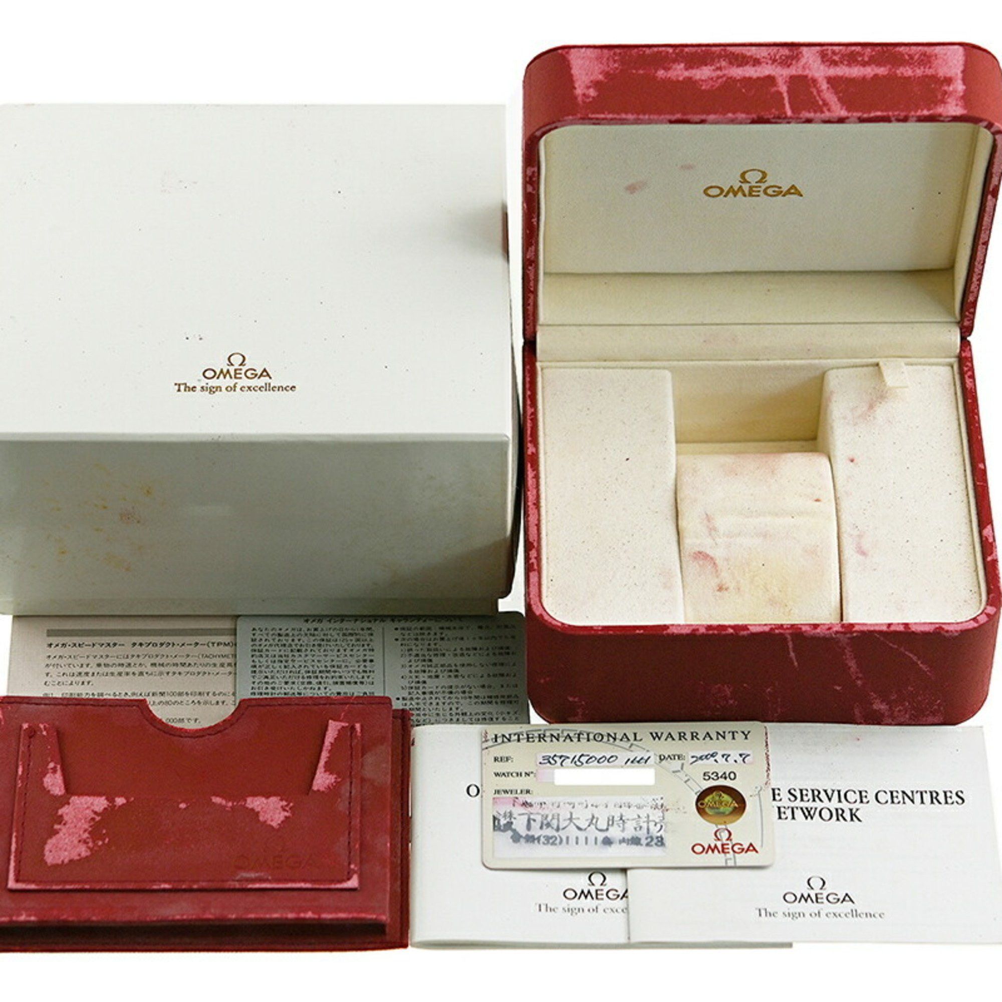 Omega Omega Speedmaster Professional Watch Galaxy Express 999 Japan Limited Edition 1999 3571.50 Size ONE SIZE - 9 Thumbnail