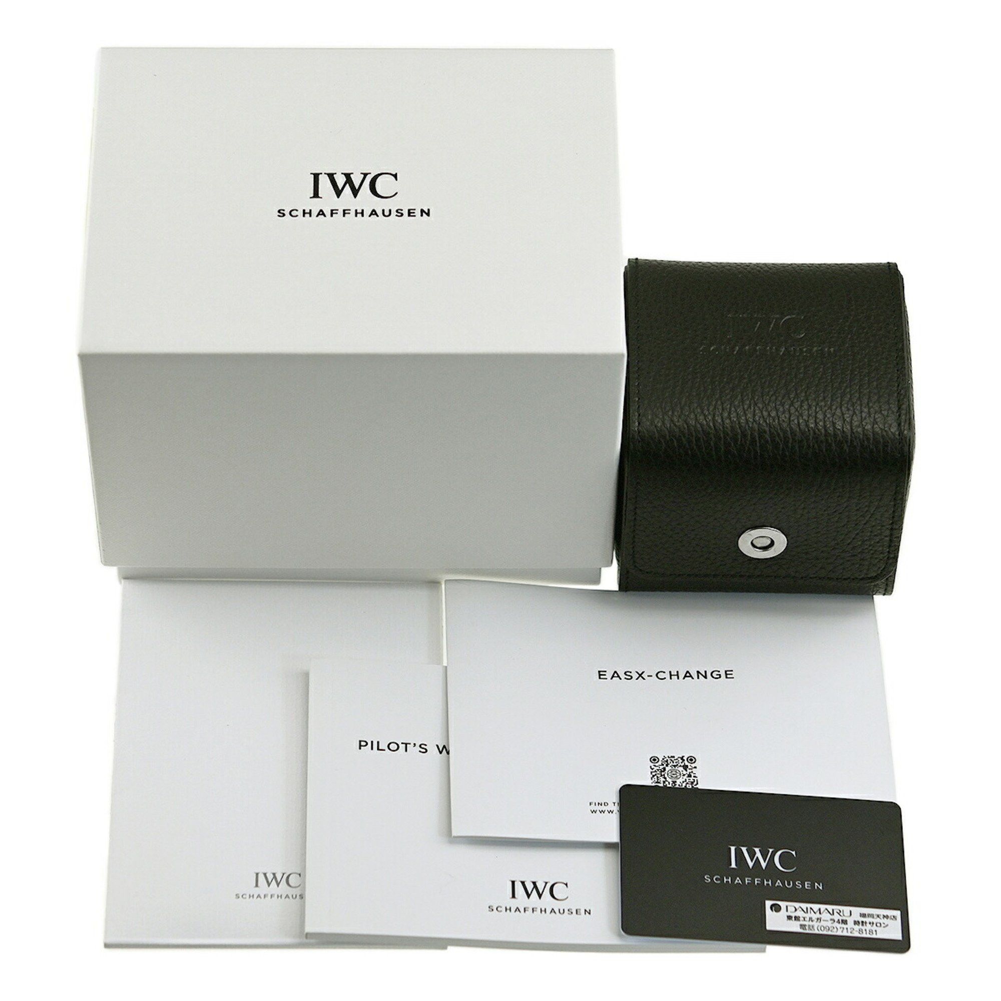 IWC Schaffhausen IWC Pilot's Watch Mark XX Wristwatch IW328201 Size ONE SIZE - 9 Thumbnail