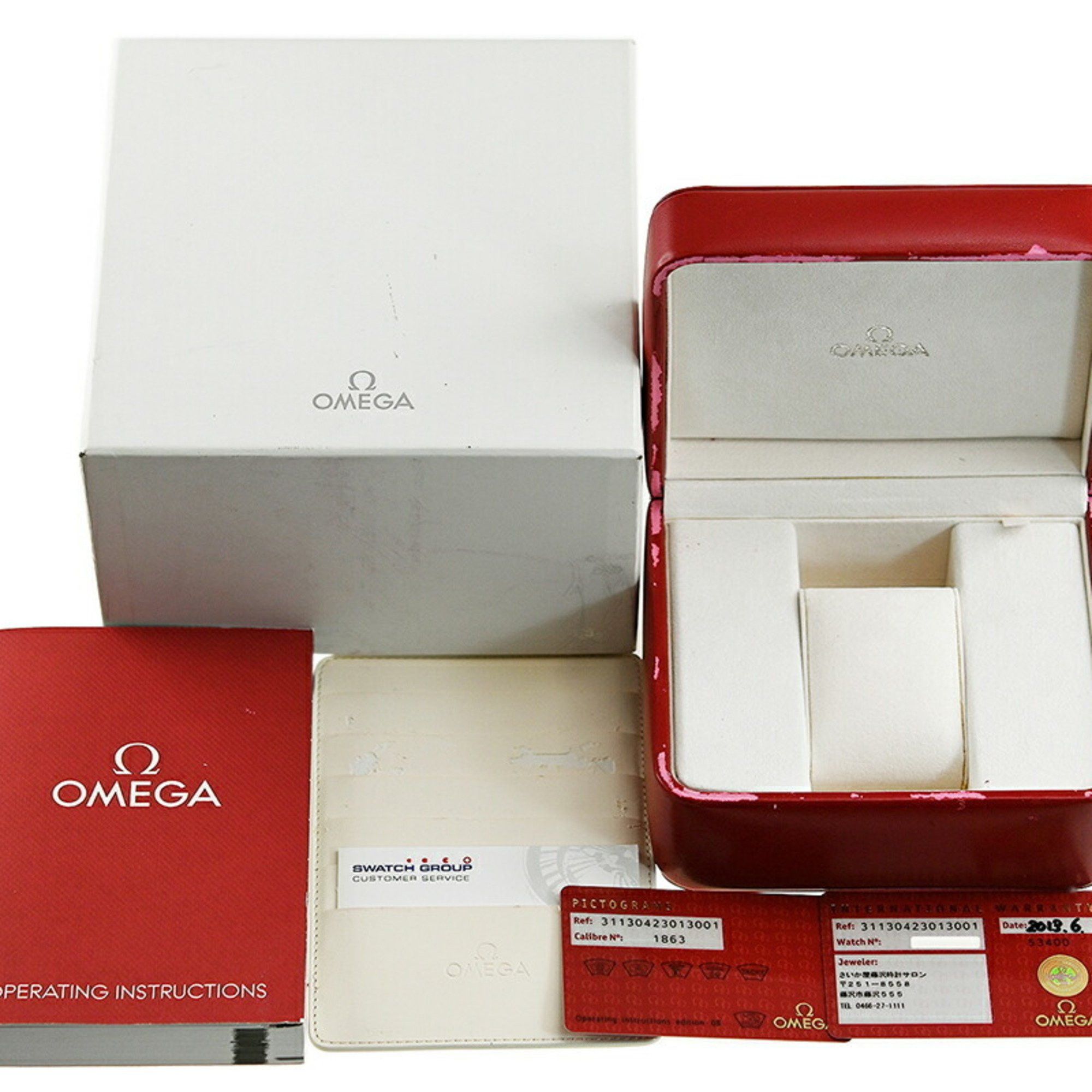 Omega OMEGA Speedmaster Professional Watch Brown Dial 311.30.42.30.13.001 Size ONE SIZE - 9 Thumbnail