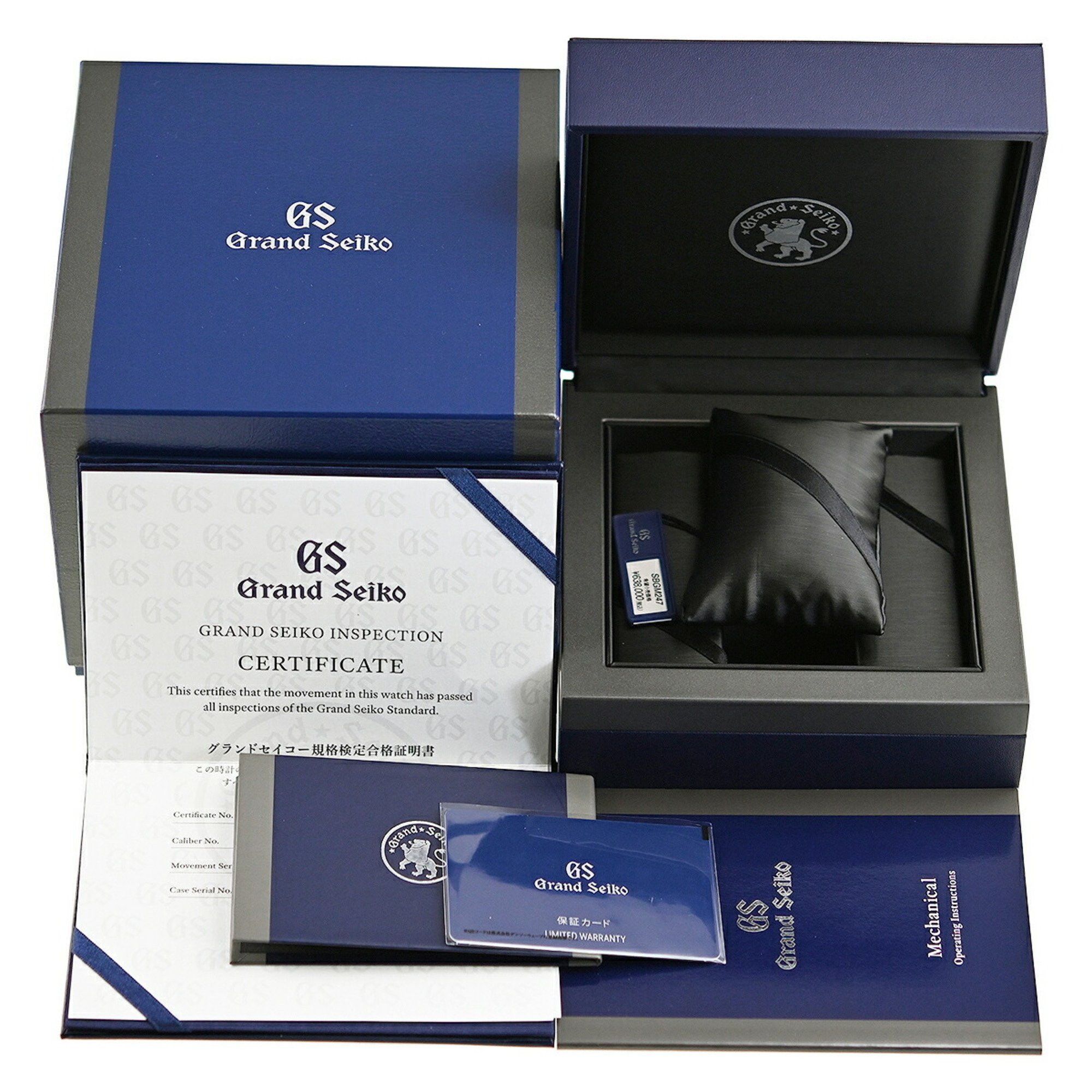 Seiko SEIKO Grand Seiko Sports Collection 9S Mechanical GMT Watch SBGM247 Size ONE SIZE - 9 Thumbnail