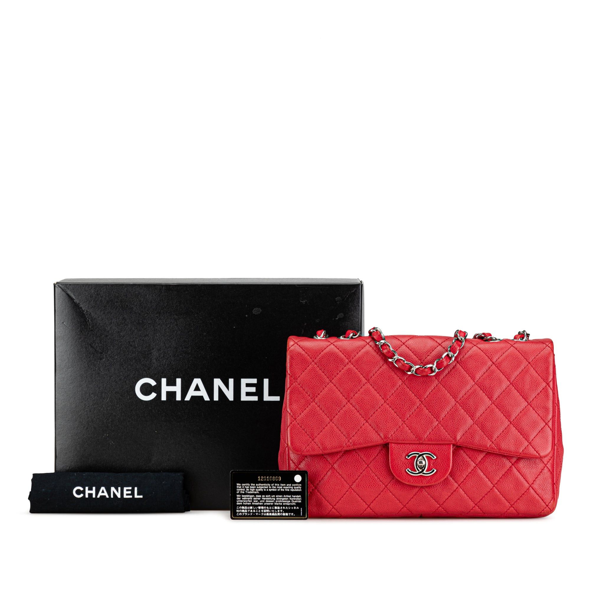 Chanel Chanel Jumbo Classic Caviar Single Flap Red Size ONE SIZE - 8 Thumbnail