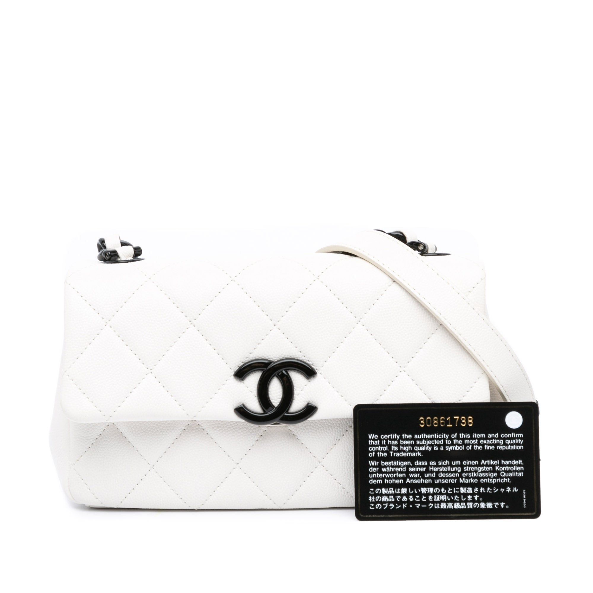 Chanel Chanel Small Quilted Caviar My Everything Flap White Size ONE SIZE - 12 Thumbnail
