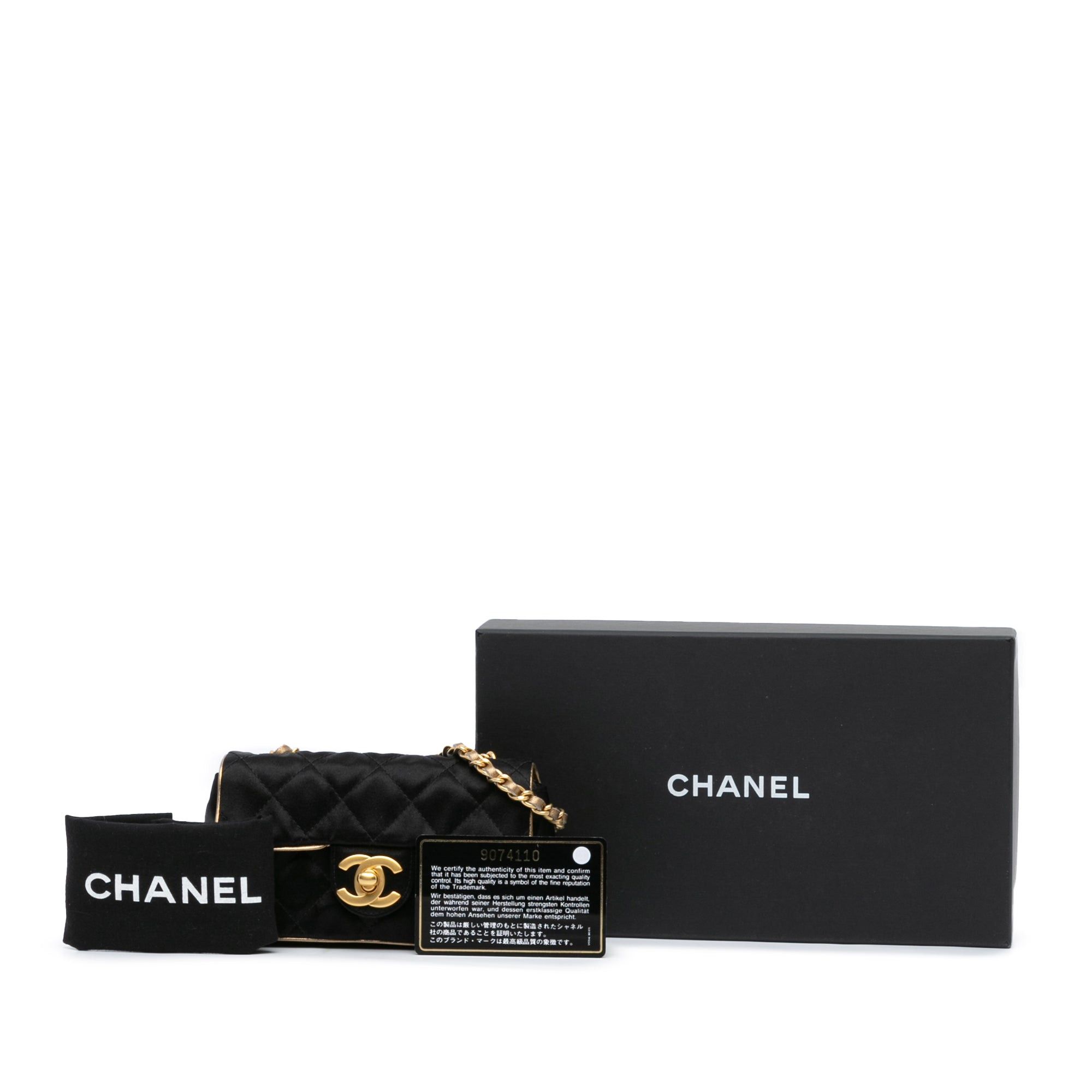 Chanel Chanel Extra Mini Quilted Satin Flap Black Size ONE SIZE - 10 Thumbnail