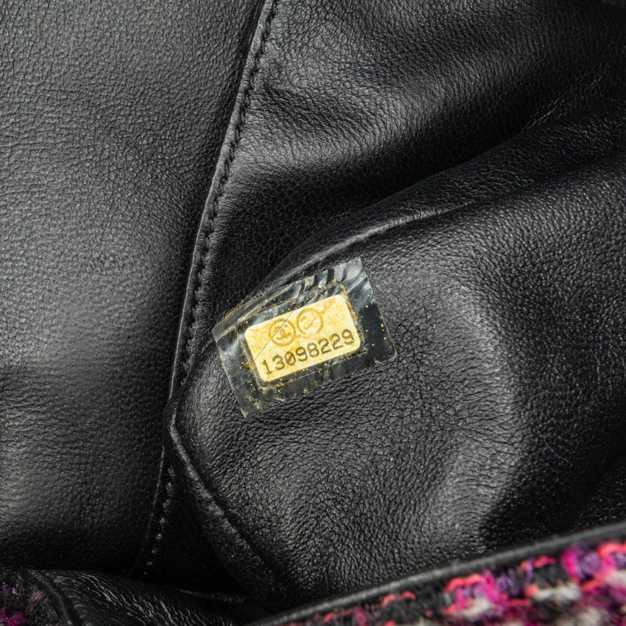 Chanel Chanel Medium Classic Tweed Double Flap Purple Size ONE SIZE - 6 Thumbnail