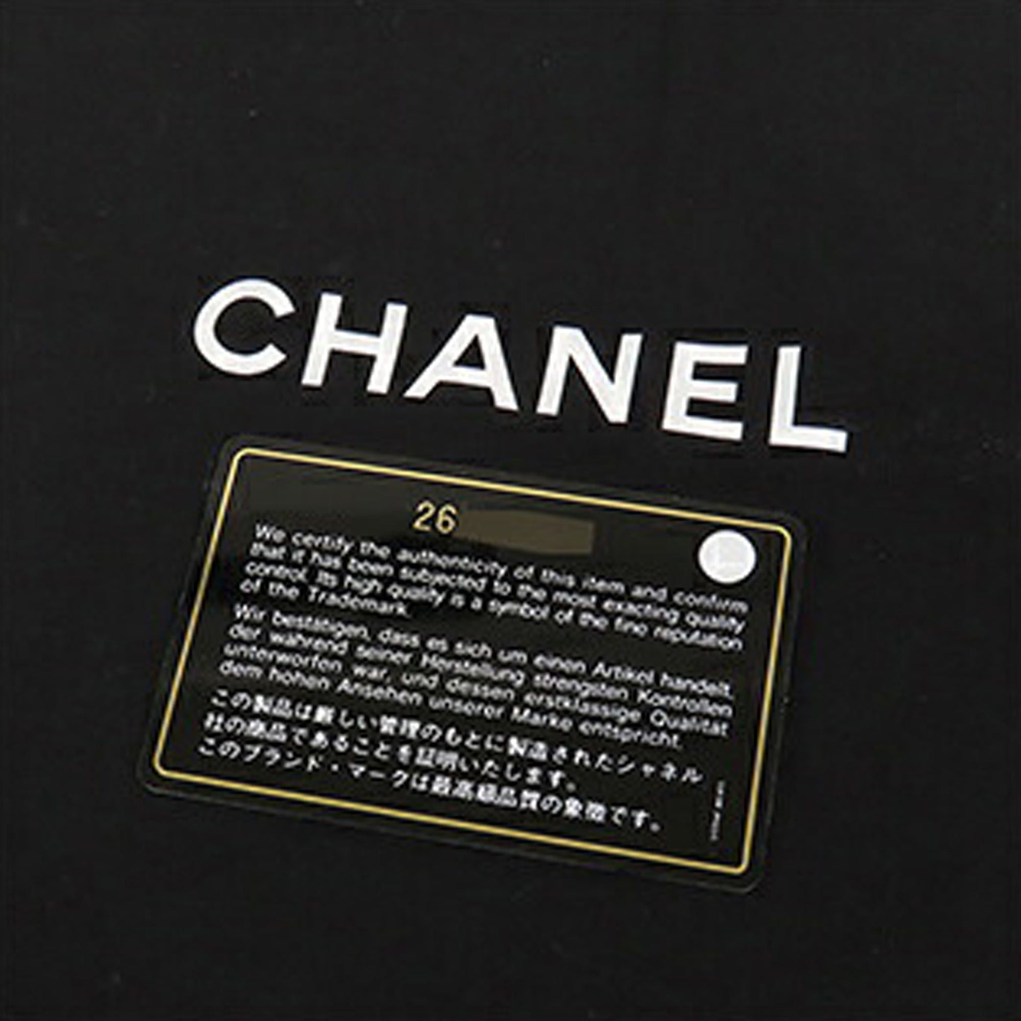 Chanel Chanel Mini Rectangular Classic Jersey Sailor Single Flap Blue Size ONE SIZE - 10 Thumbnail