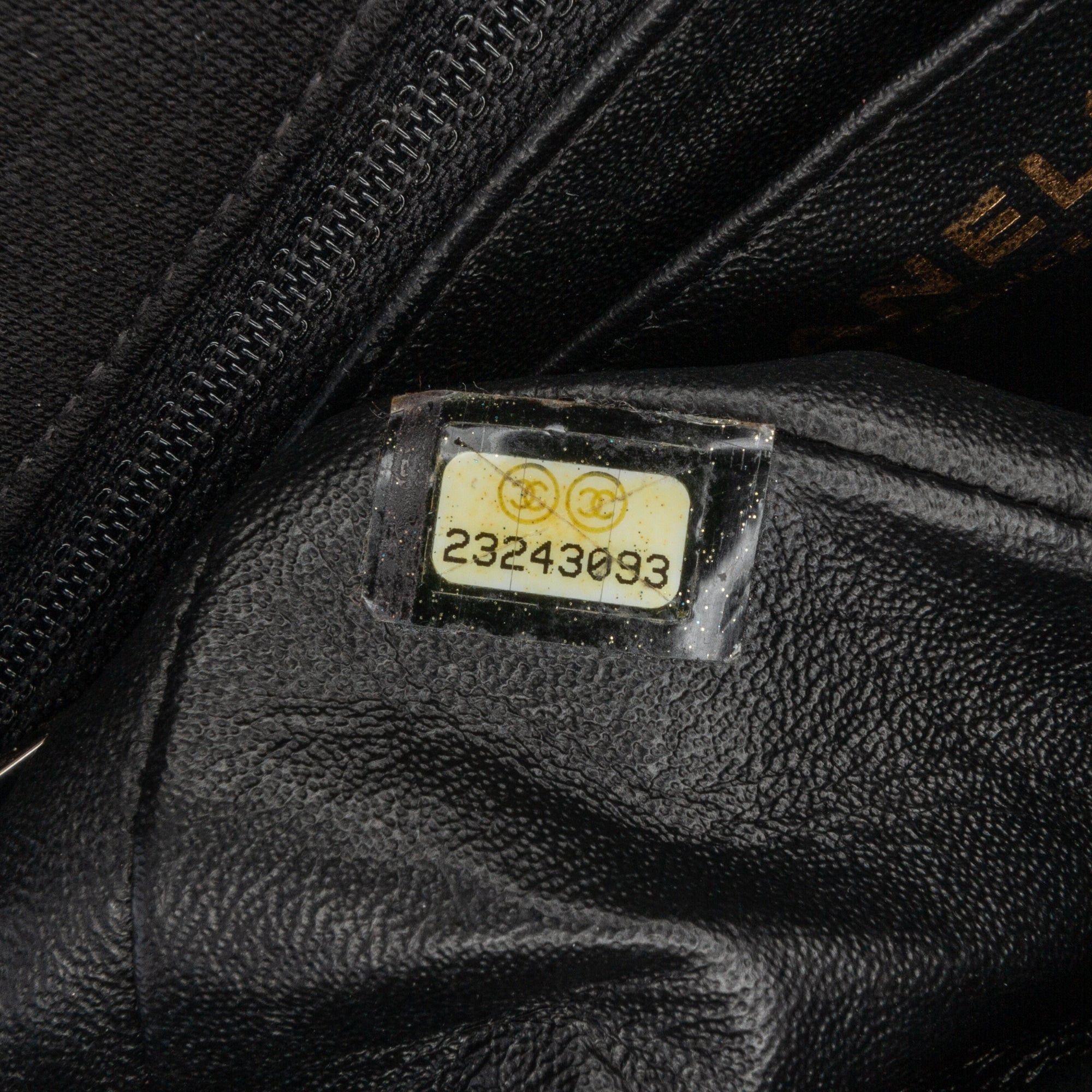 Chanel Chanel Mini Rectangular Classic Jersey Single Flap Black Size ONE SIZE - 6 Thumbnail