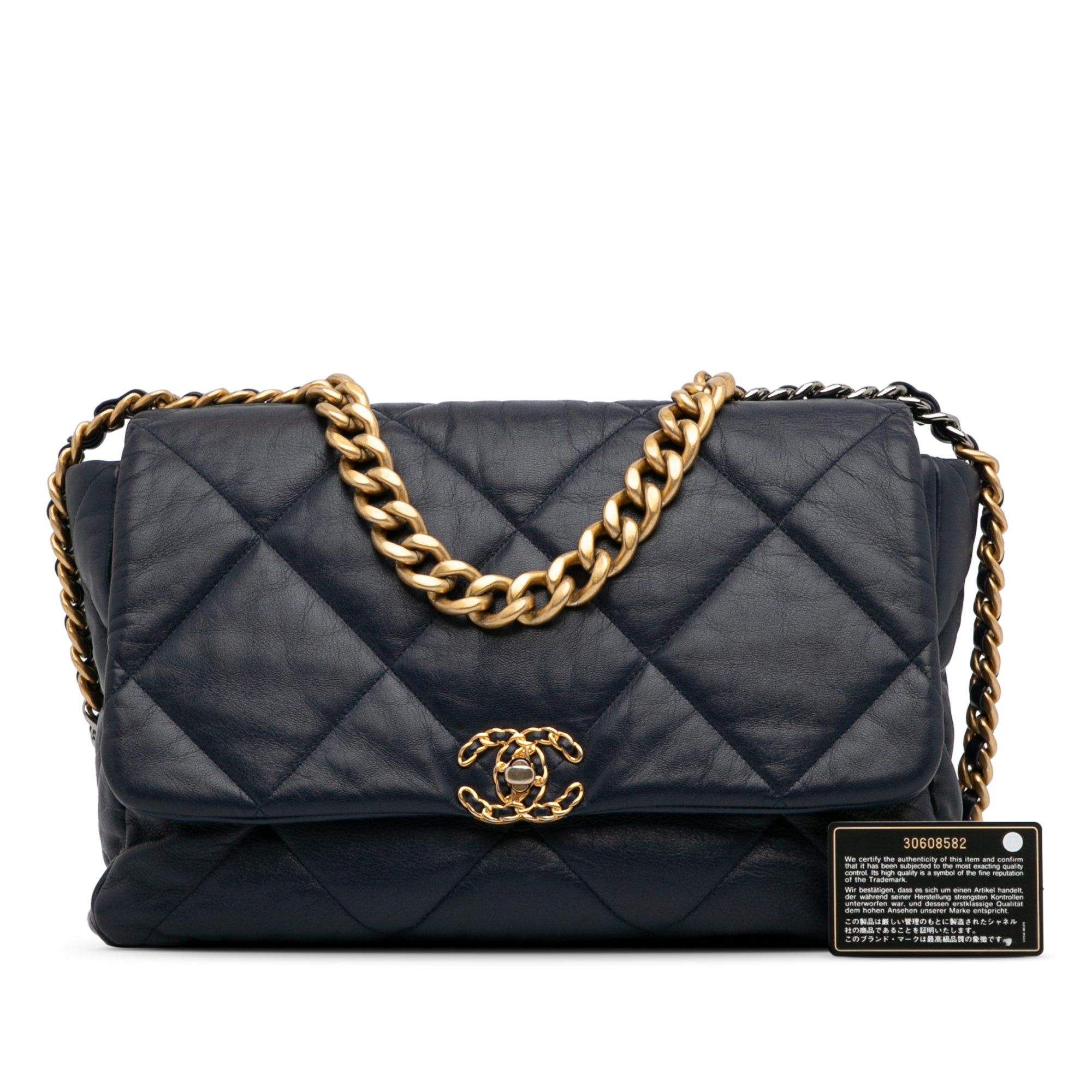 Chanel Chanel Maxi Lambskin 19 Flap Blue Size ONE SIZE - 10 Thumbnail