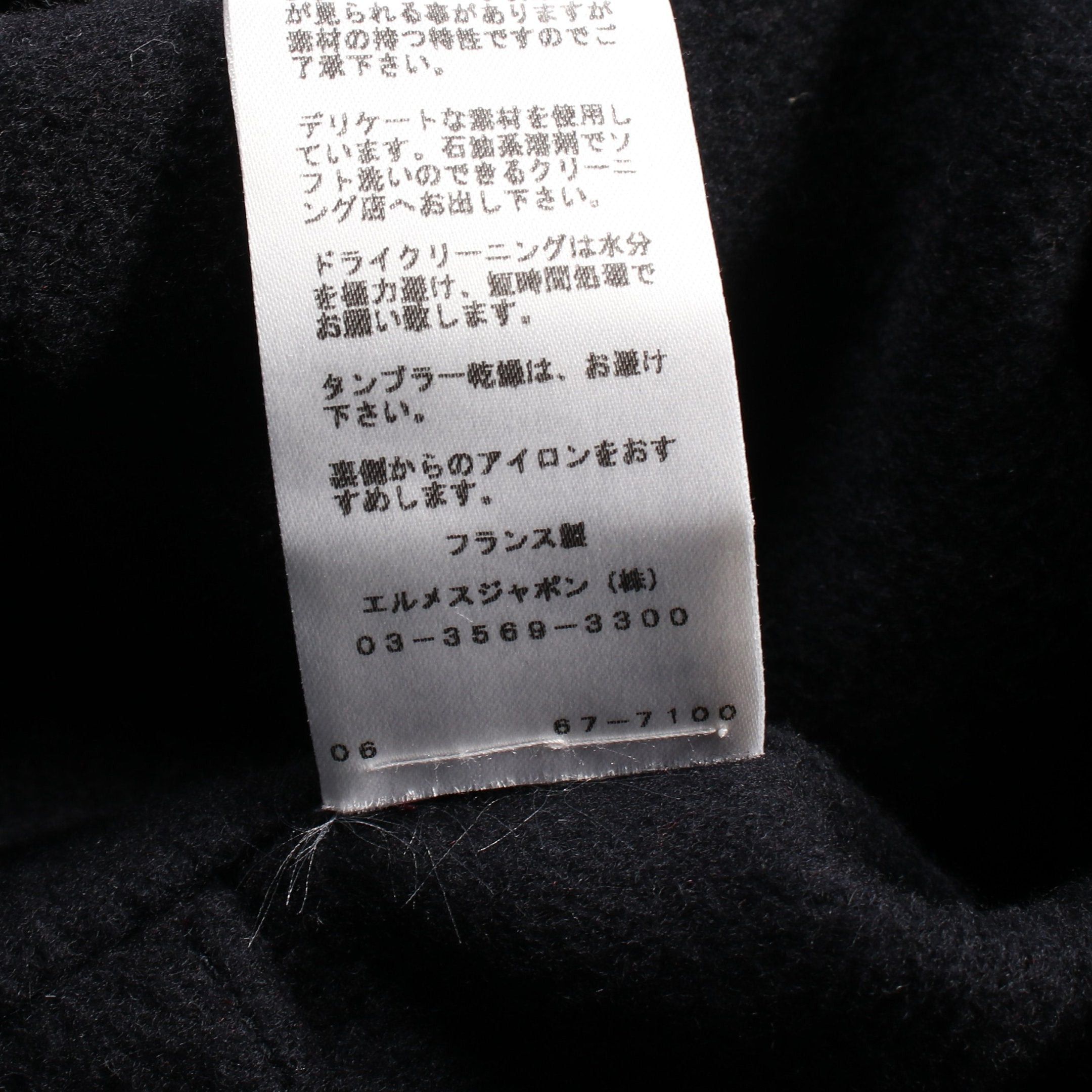 Hermes Hermes Wrap Coat Gown Cashmere Bordeaux Navy Size ONE SIZE - 4 Thumbnail