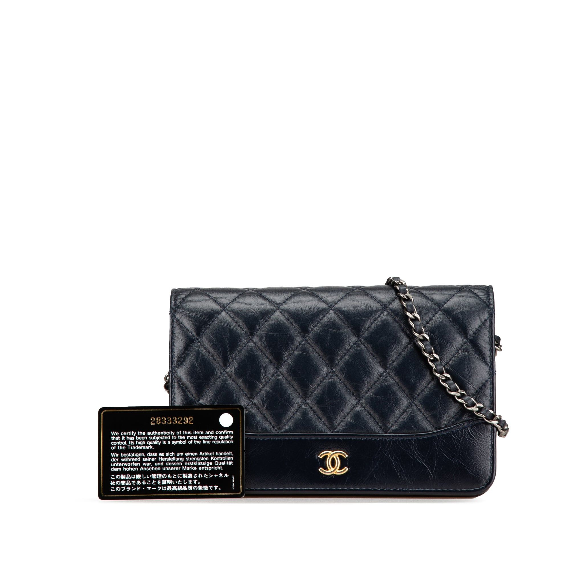 Chanel Chanel Quilted Aged Calfskin Gabrielle Wallet On Chain Black Size ONE SIZE - 13 Thumbnail