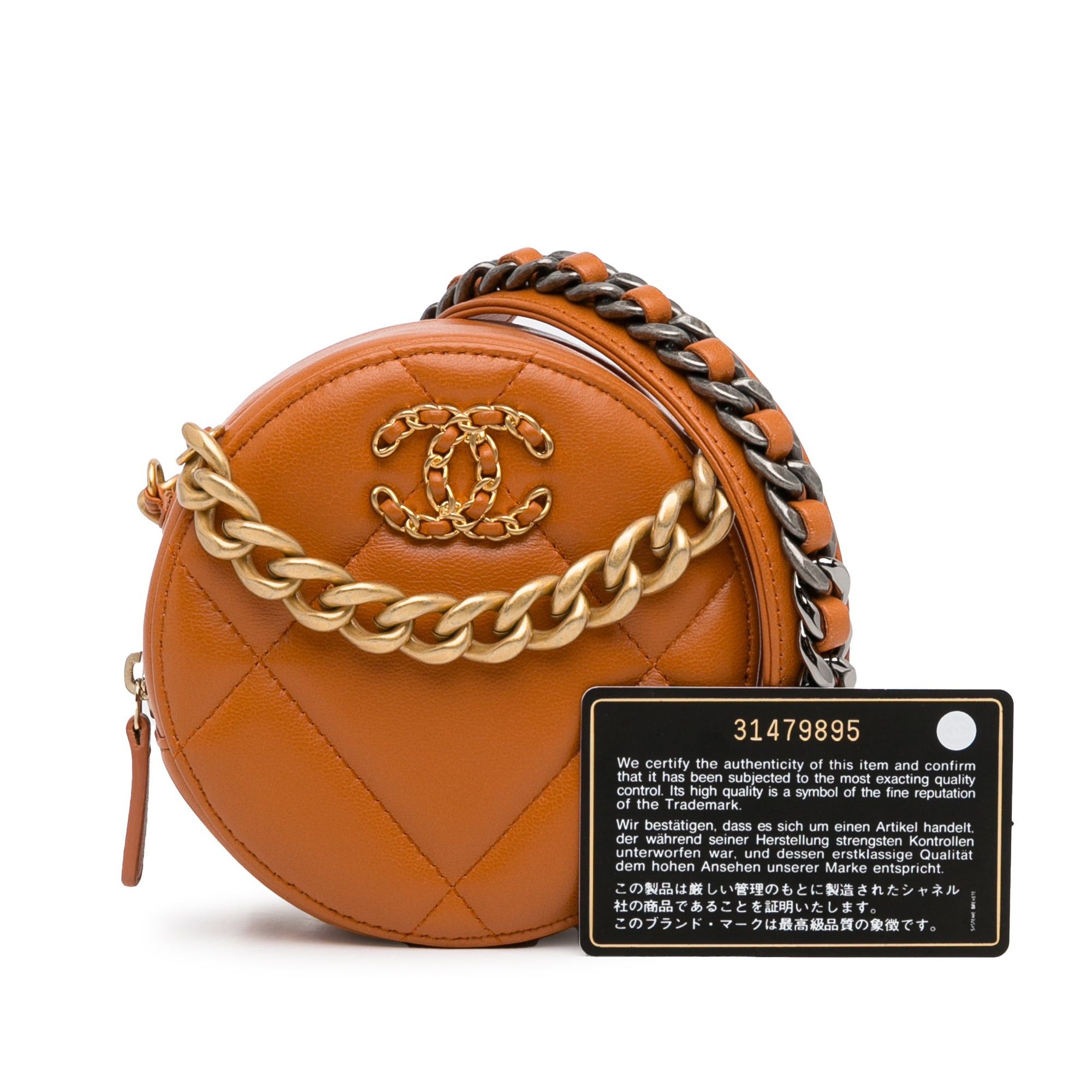 Chanel Chanel Lambskin 19 Round Clutch with Chain Brown Size ONE SIZE - 11 Thumbnail