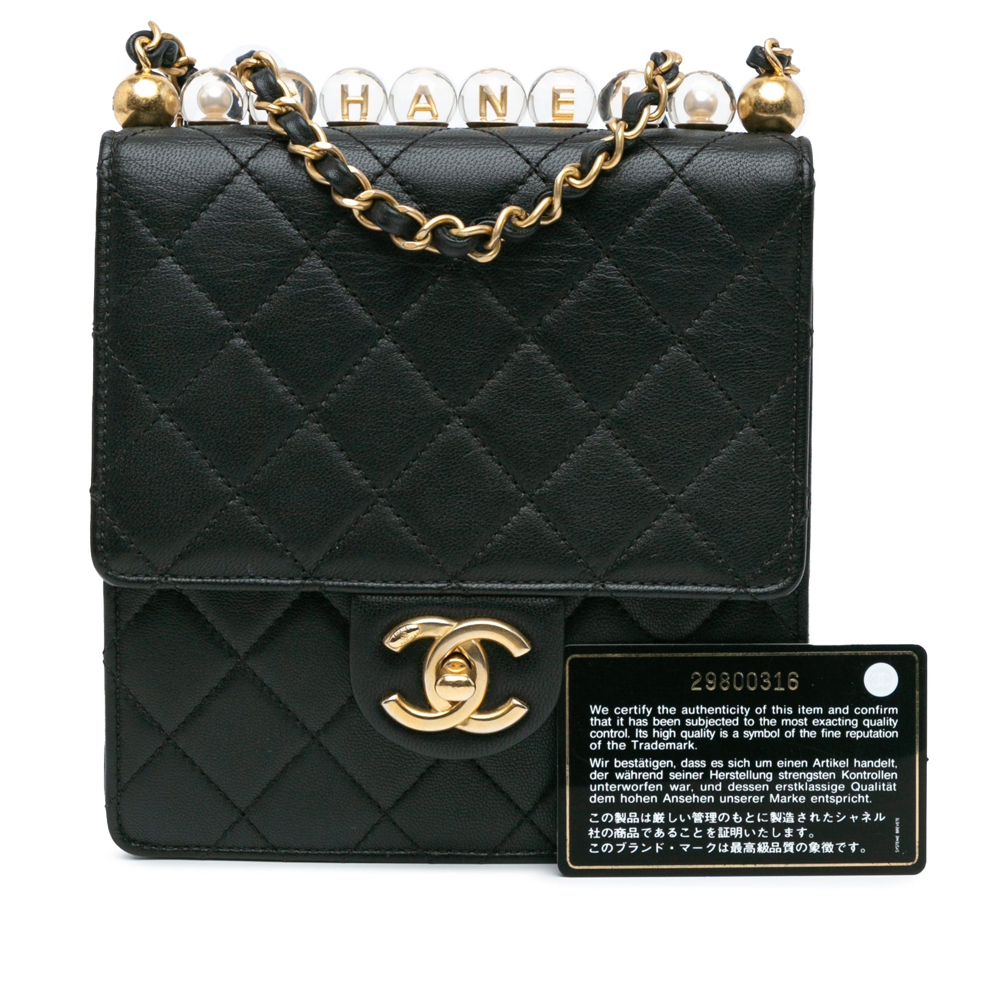 Chanel Chanel Quilted Goatskin Chic Pearls Flap Black Size ONE SIZE - 11 Thumbnail