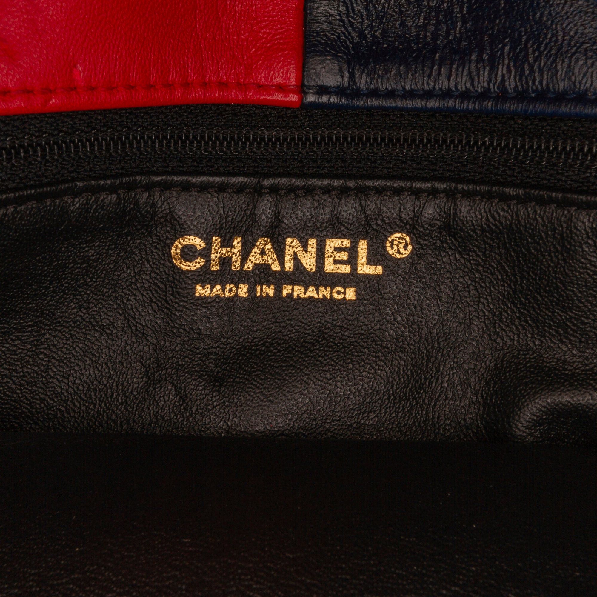 Chanel Chanel Pagoda Colorblocking Shoulder Bag Multi Size ONE SIZE - 9 Thumbnail