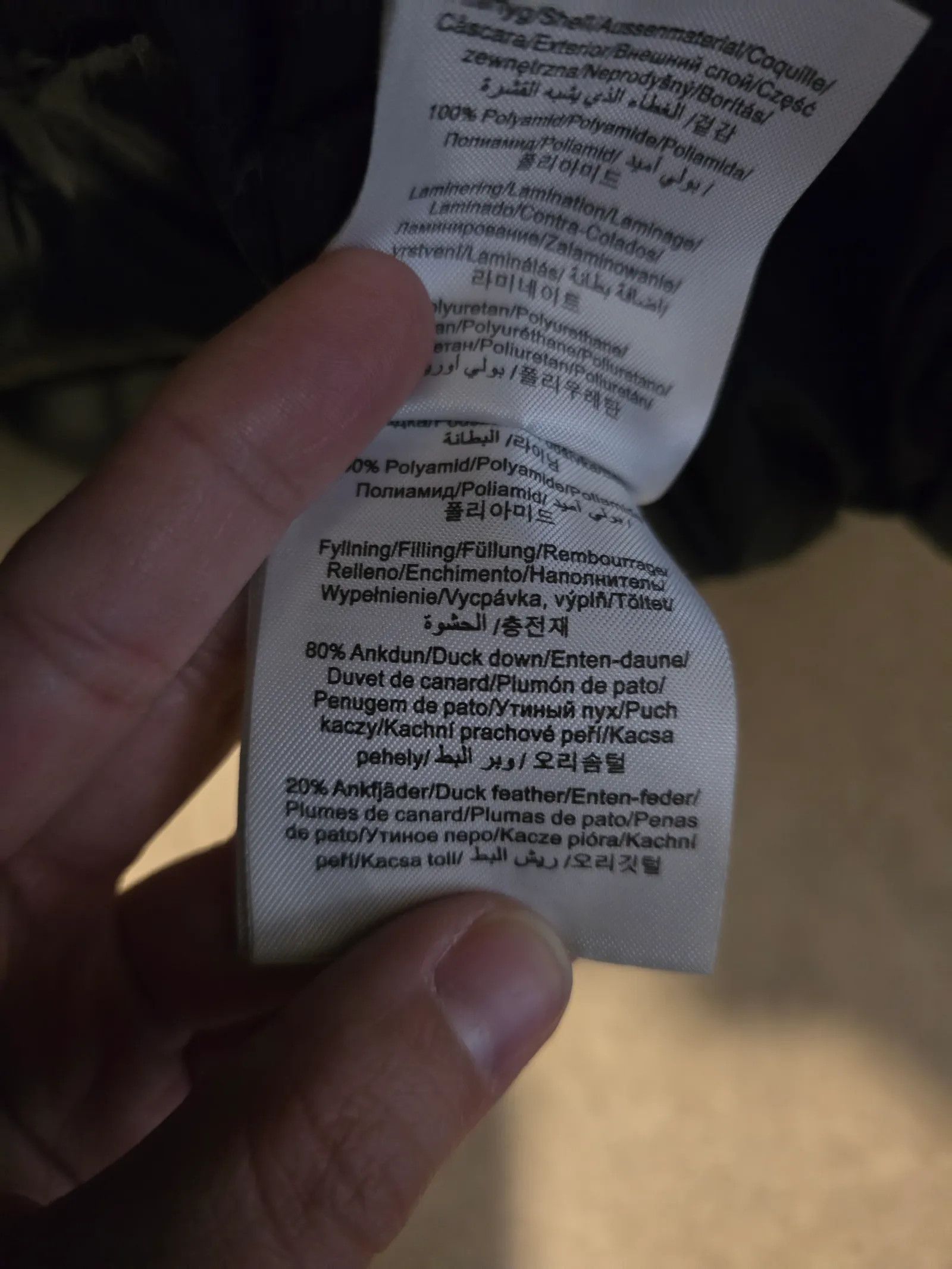 Peak Performance Peak Performance S W D park Jacket Size L / US 10 / IT 46 - 3 Thumbnail